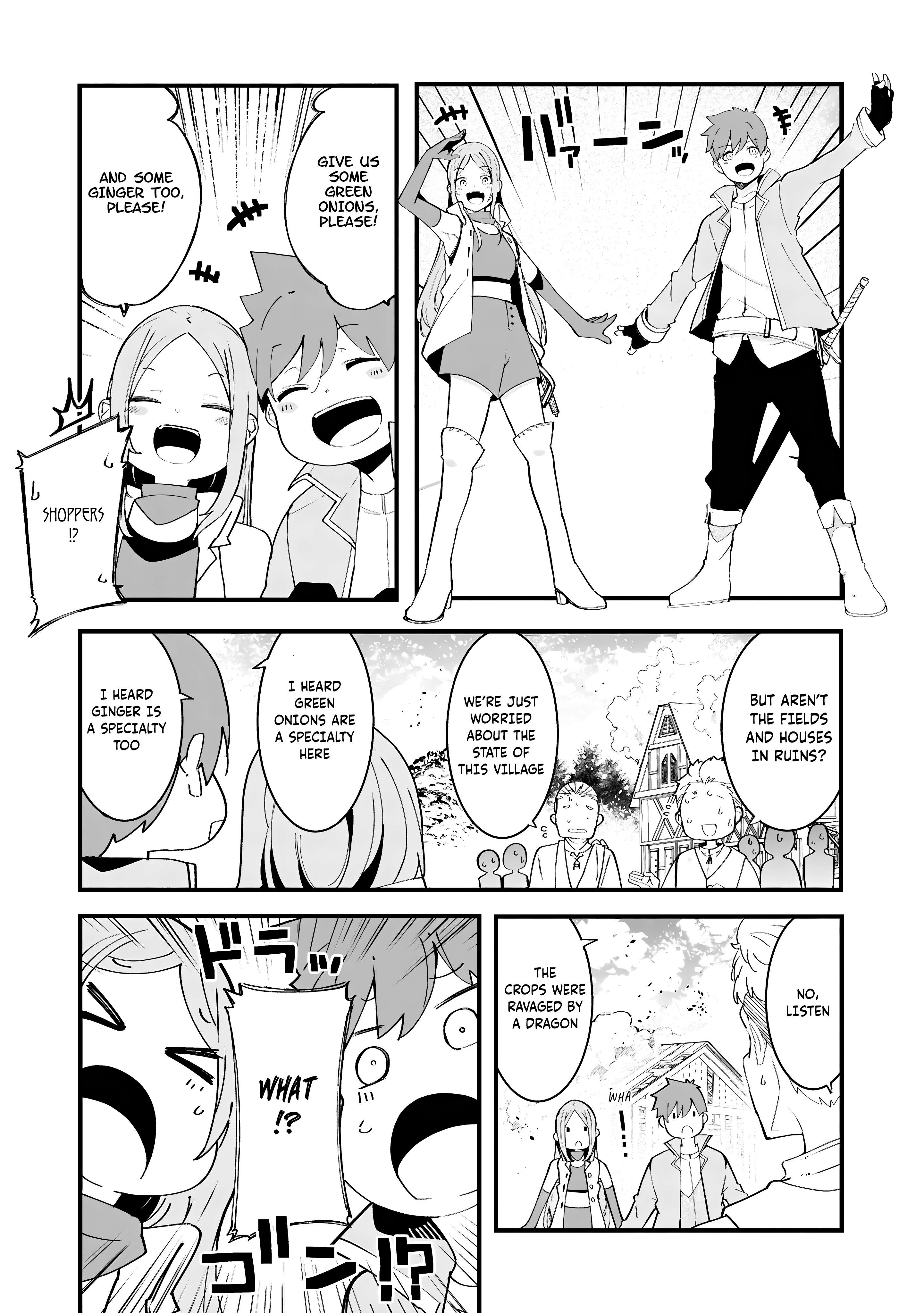 Page 28 of Chapter 82