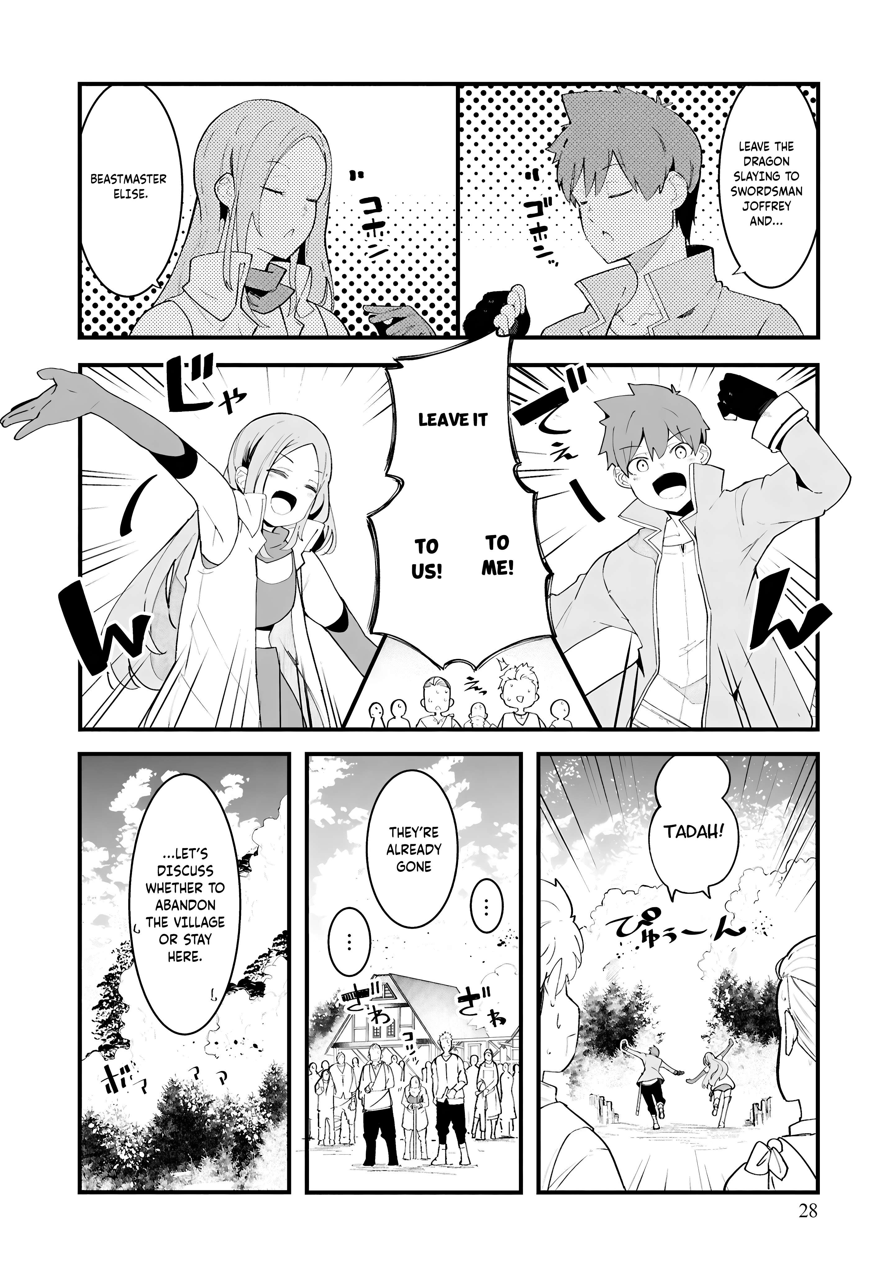 Page 29 of Chapter 82