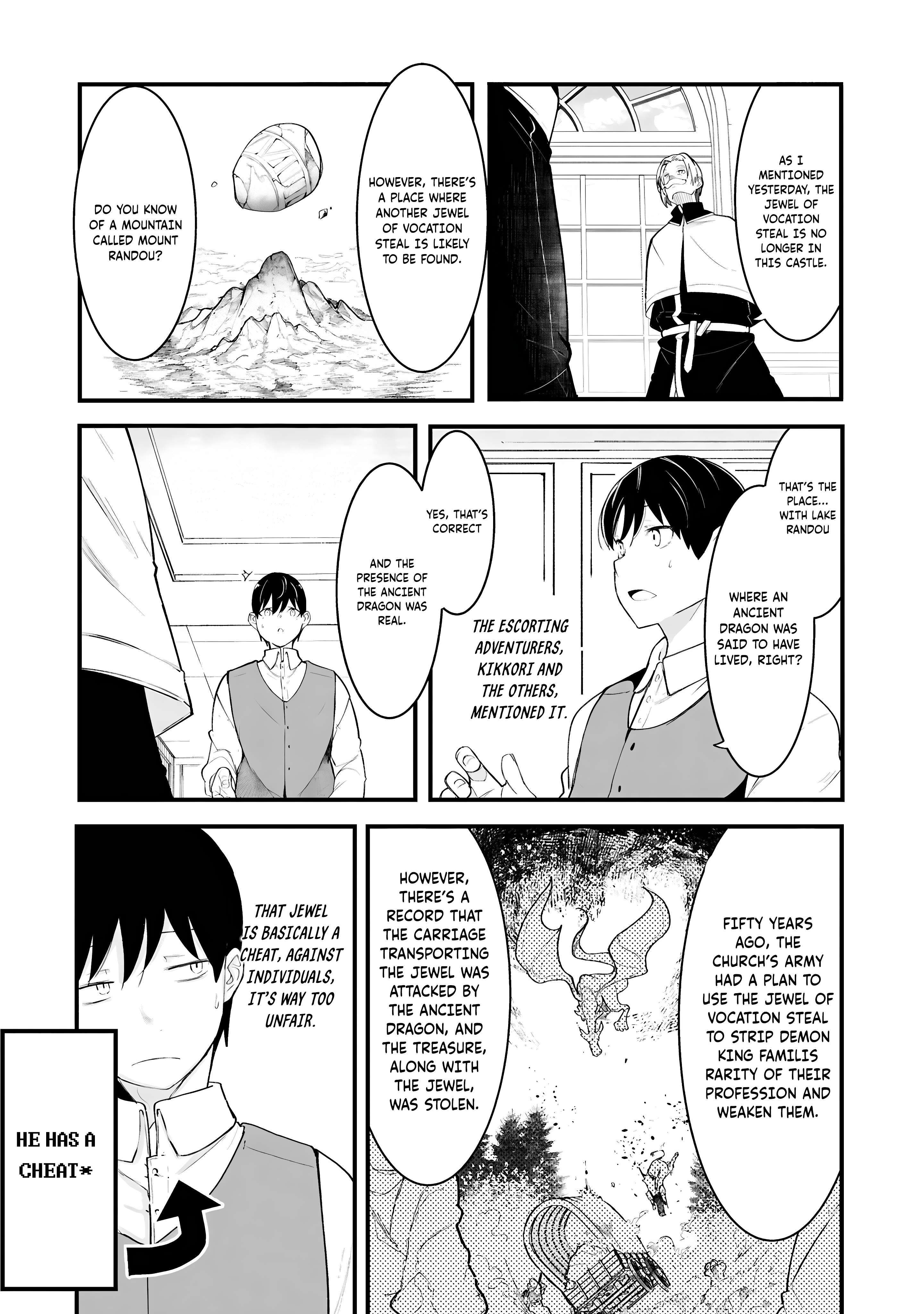 Page 44 of Chapter 82