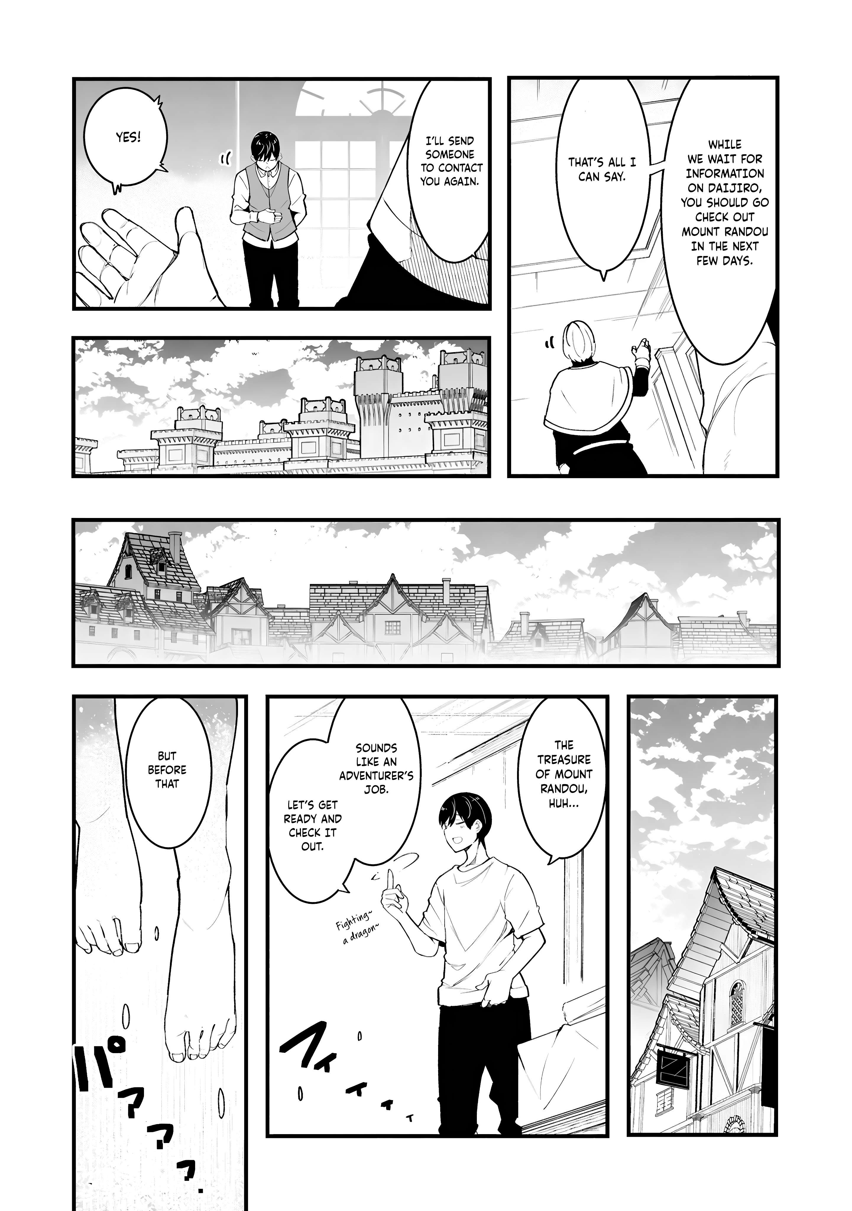 Page 46 of Chapter 82