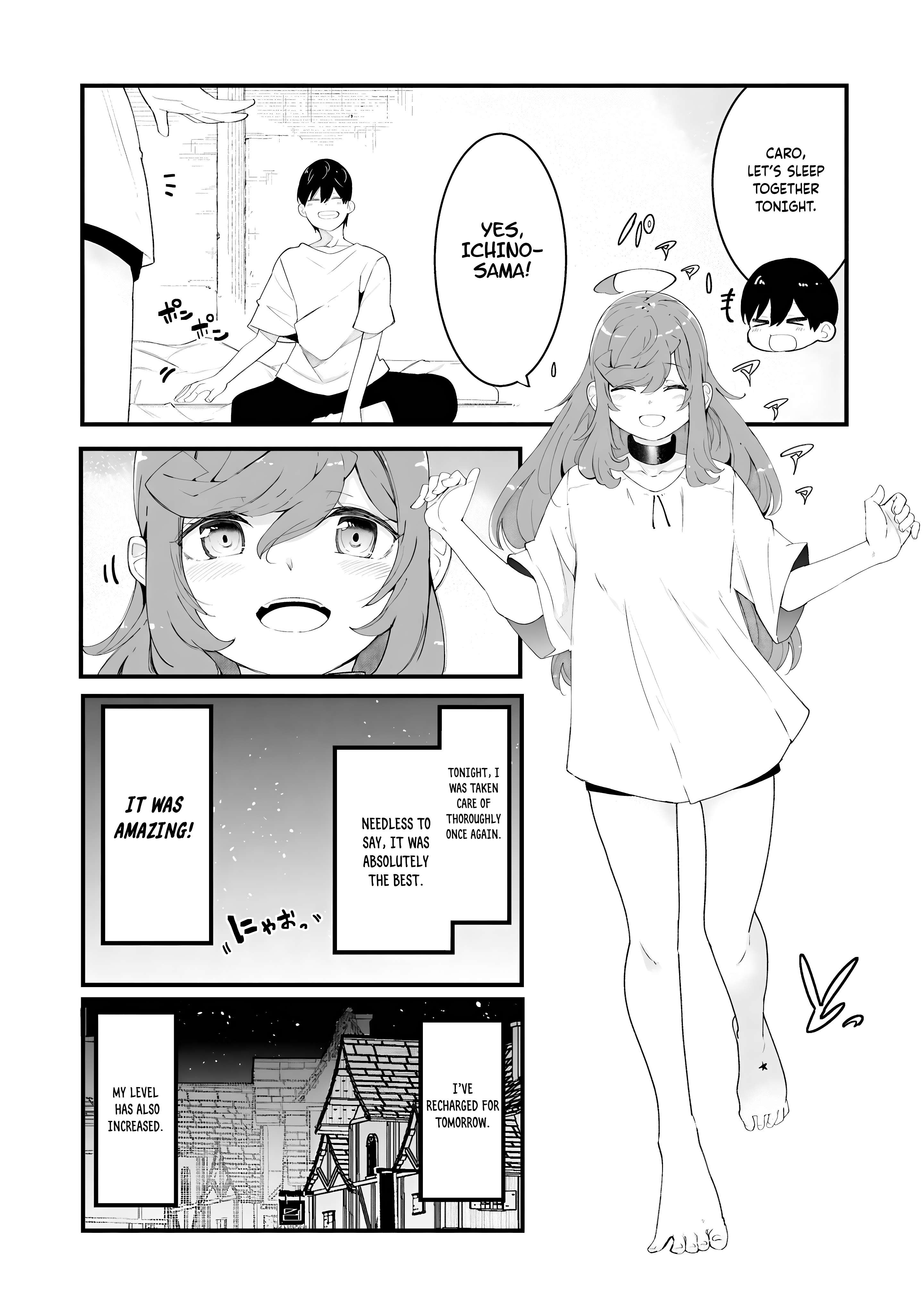 Page 47 of Chapter 82
