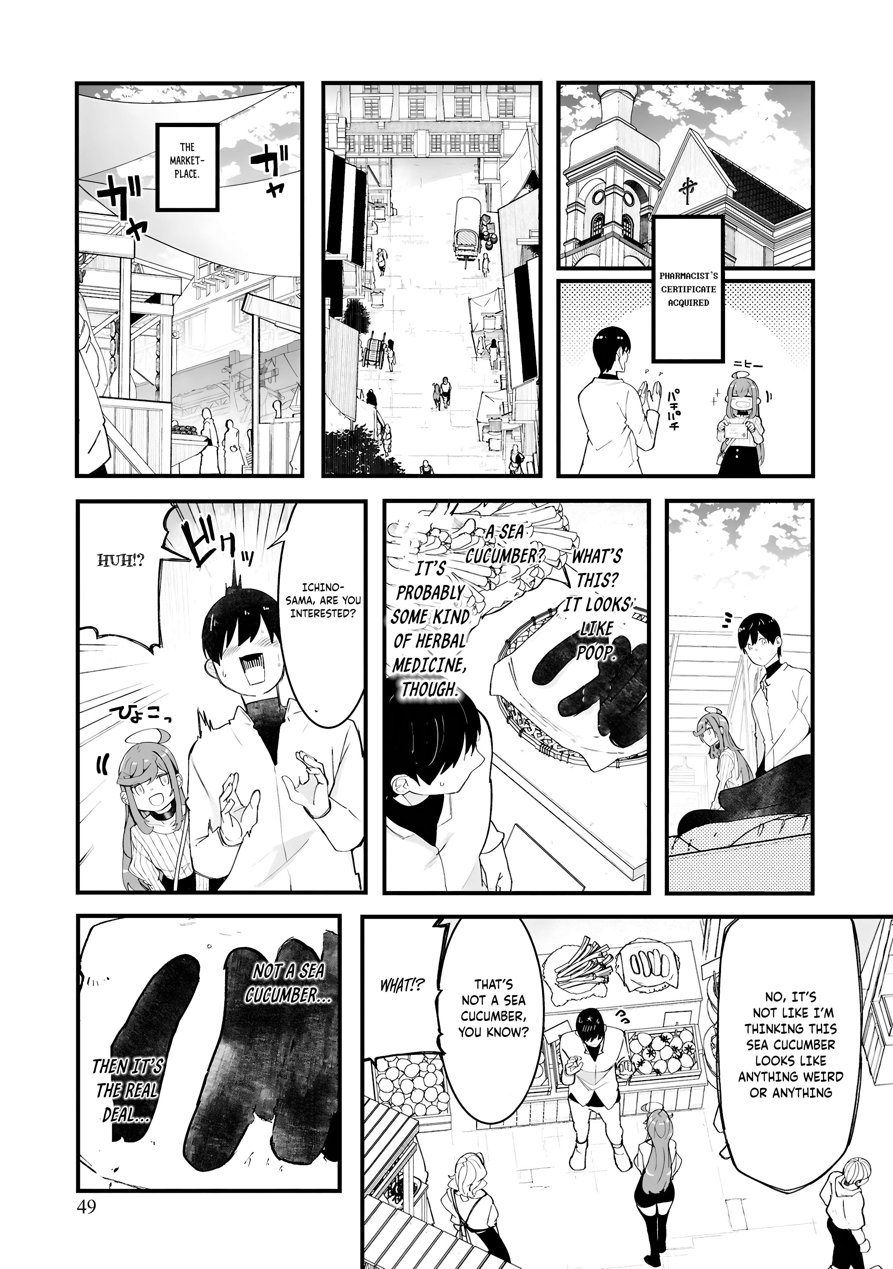 Page 4 of Chapter 83