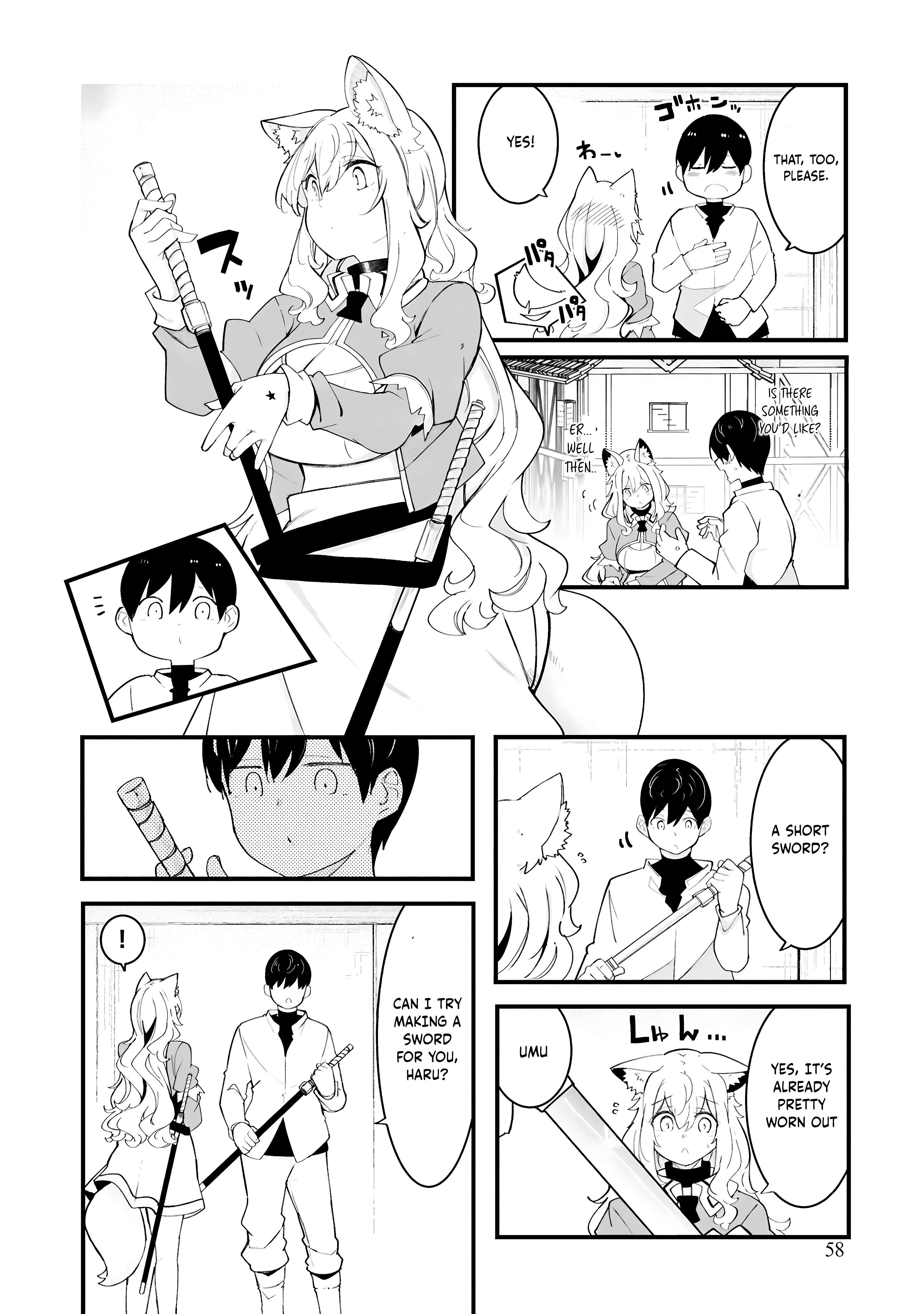 Page 13 of Chapter 83