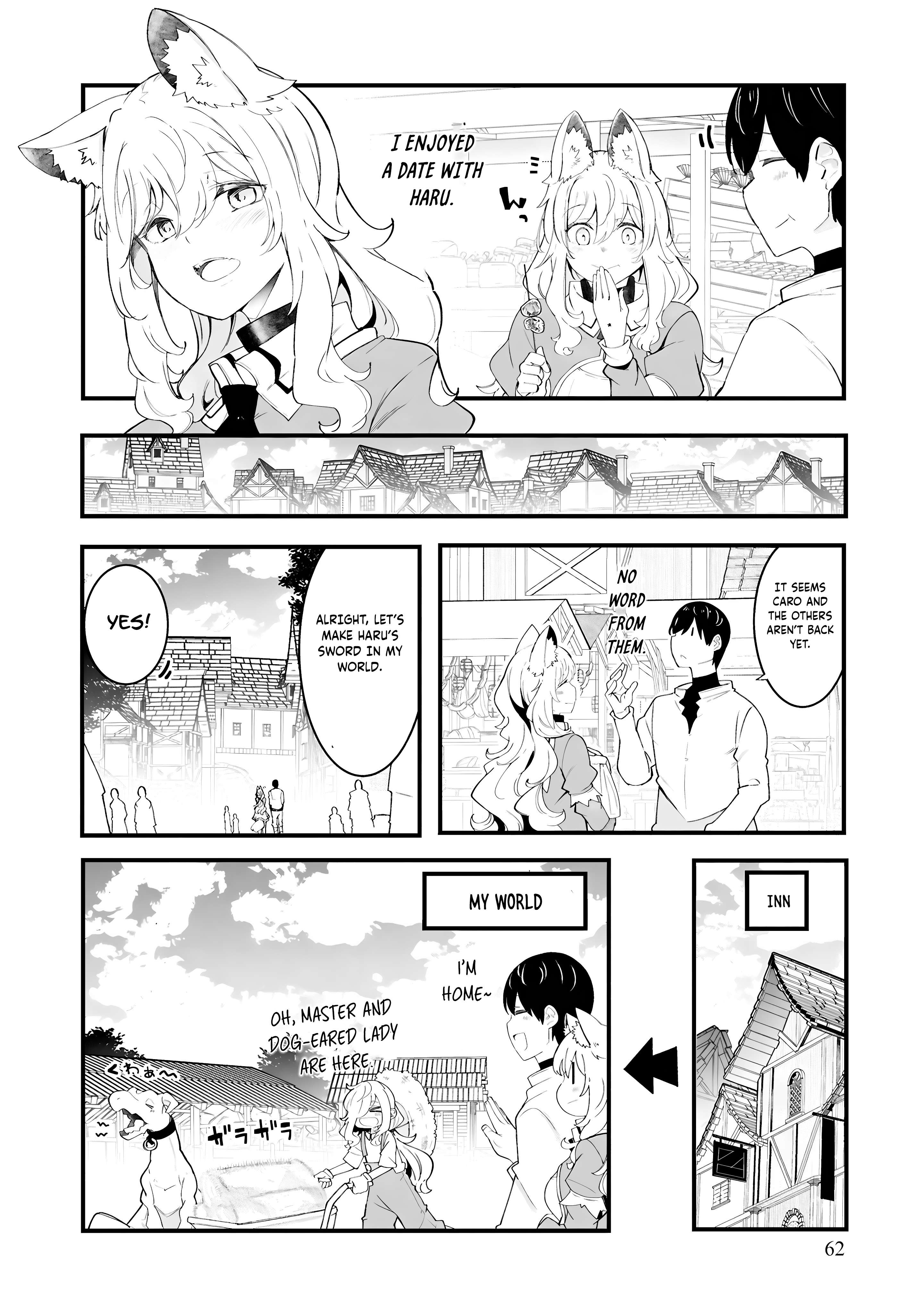 Page 17 of Chapter 83