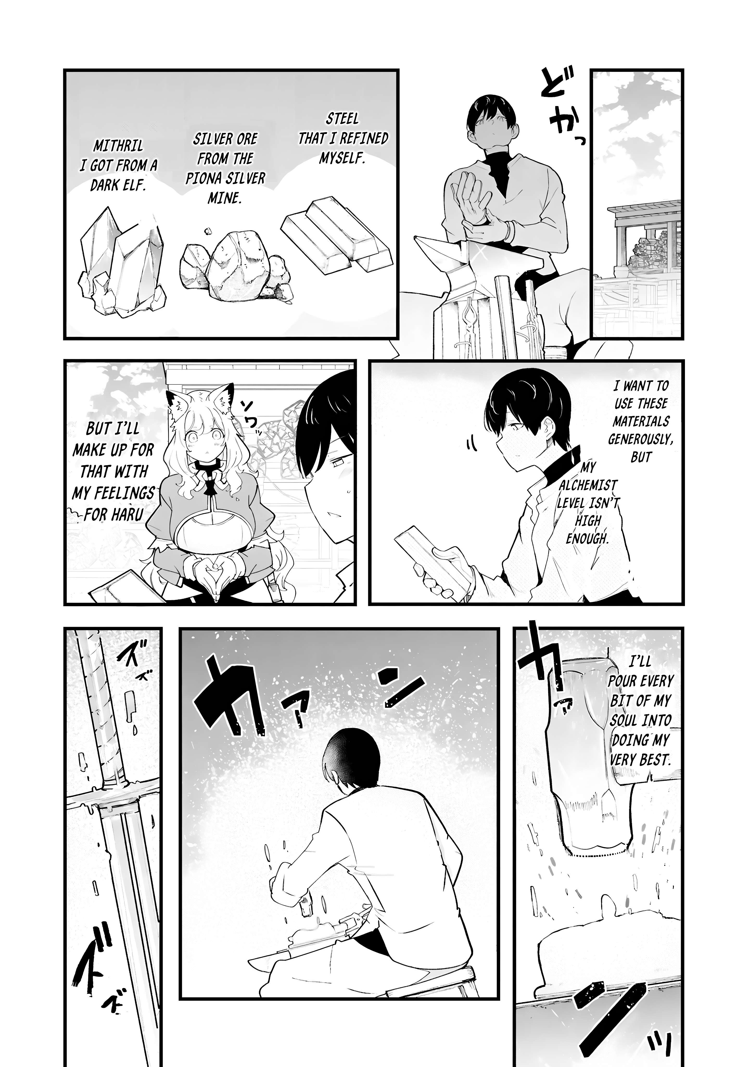 Page 18 of Chapter 83