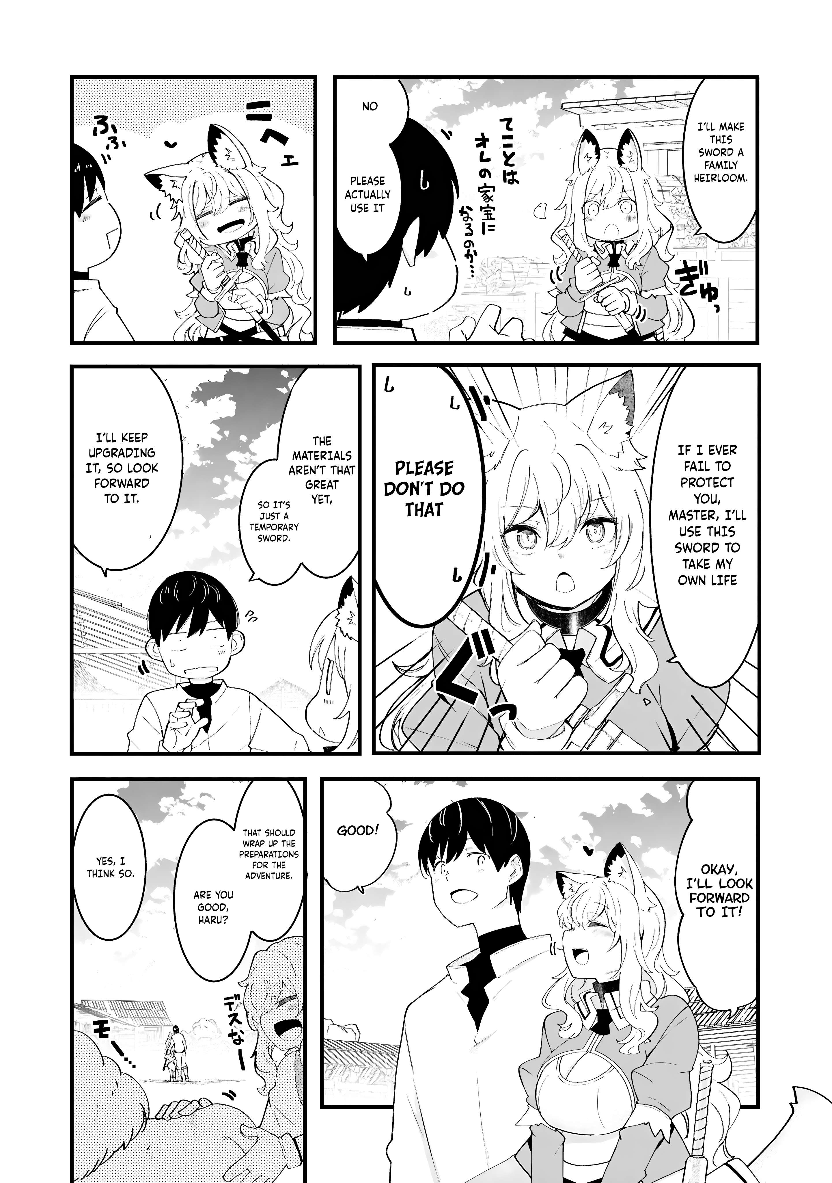 Page 20 of Chapter 83