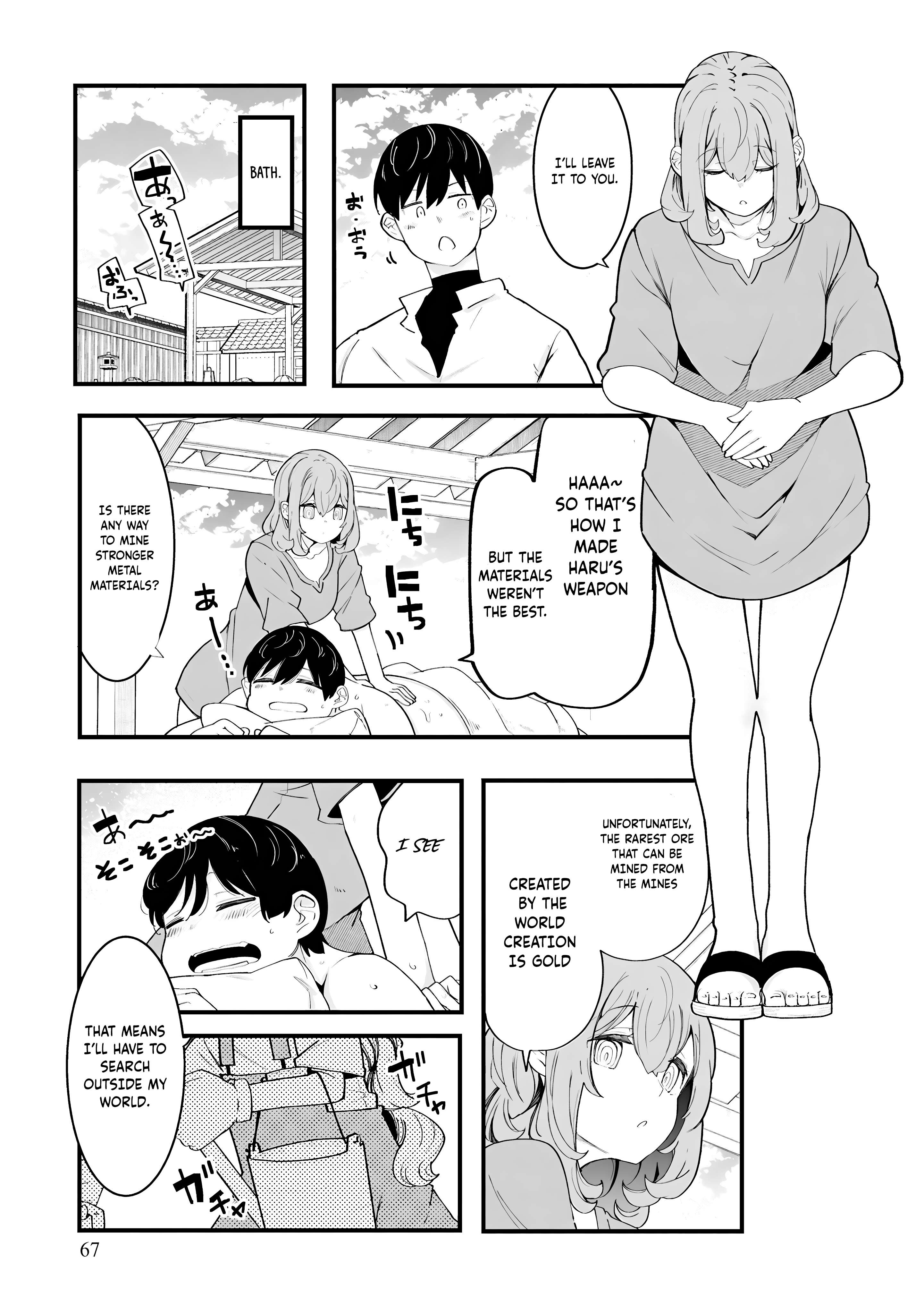 Page 22 of Chapter 83