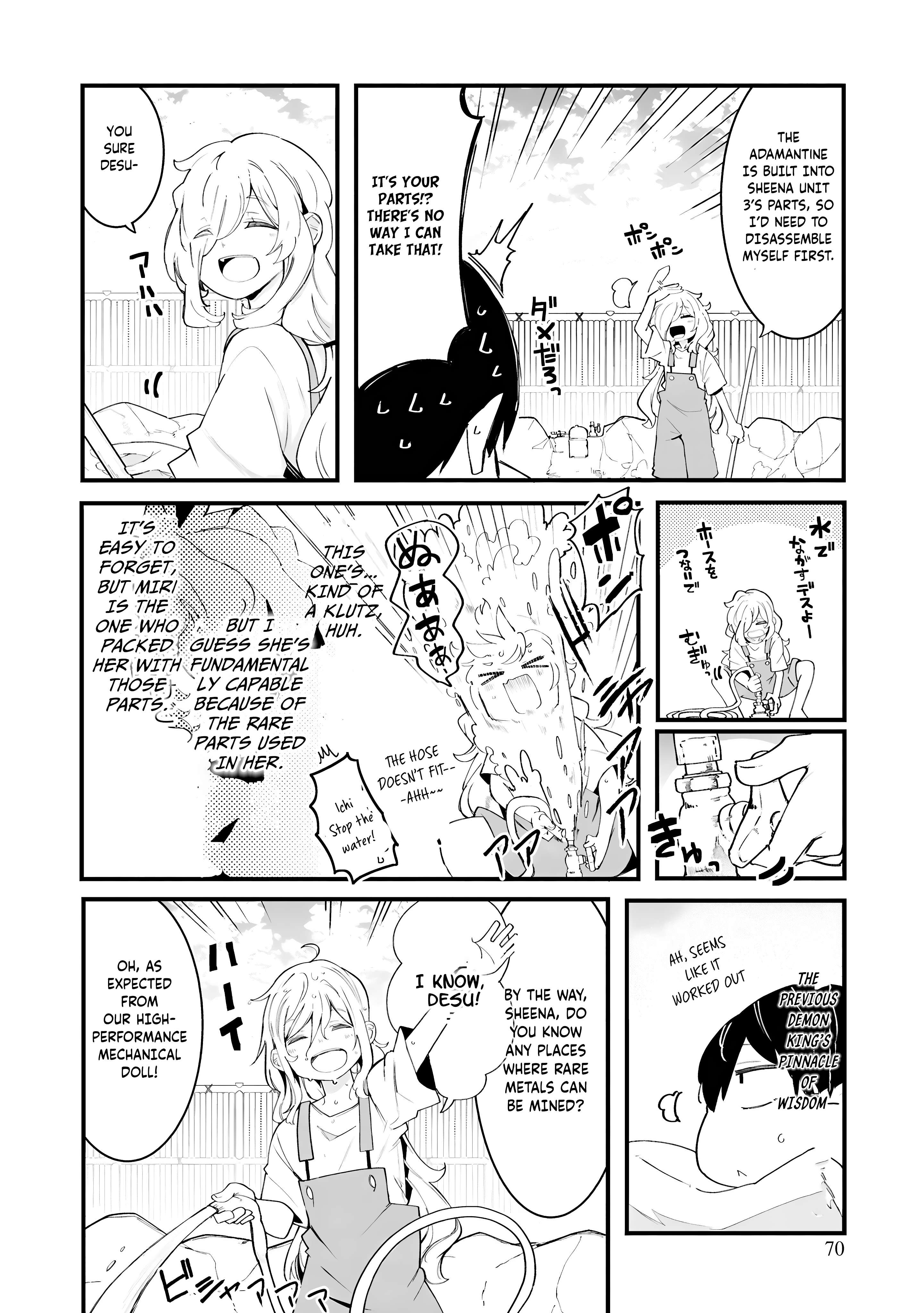 Page 25 of Chapter 83