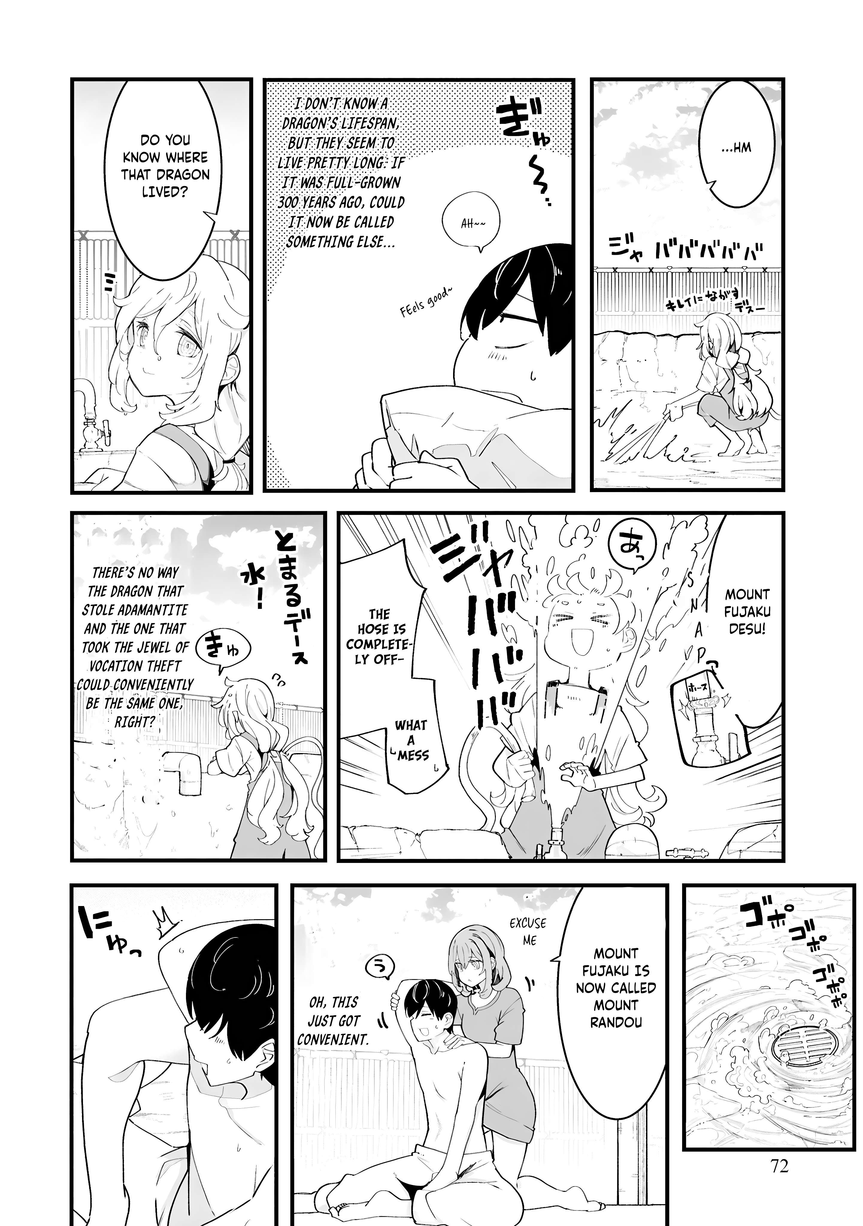 Page 27 of Chapter 83