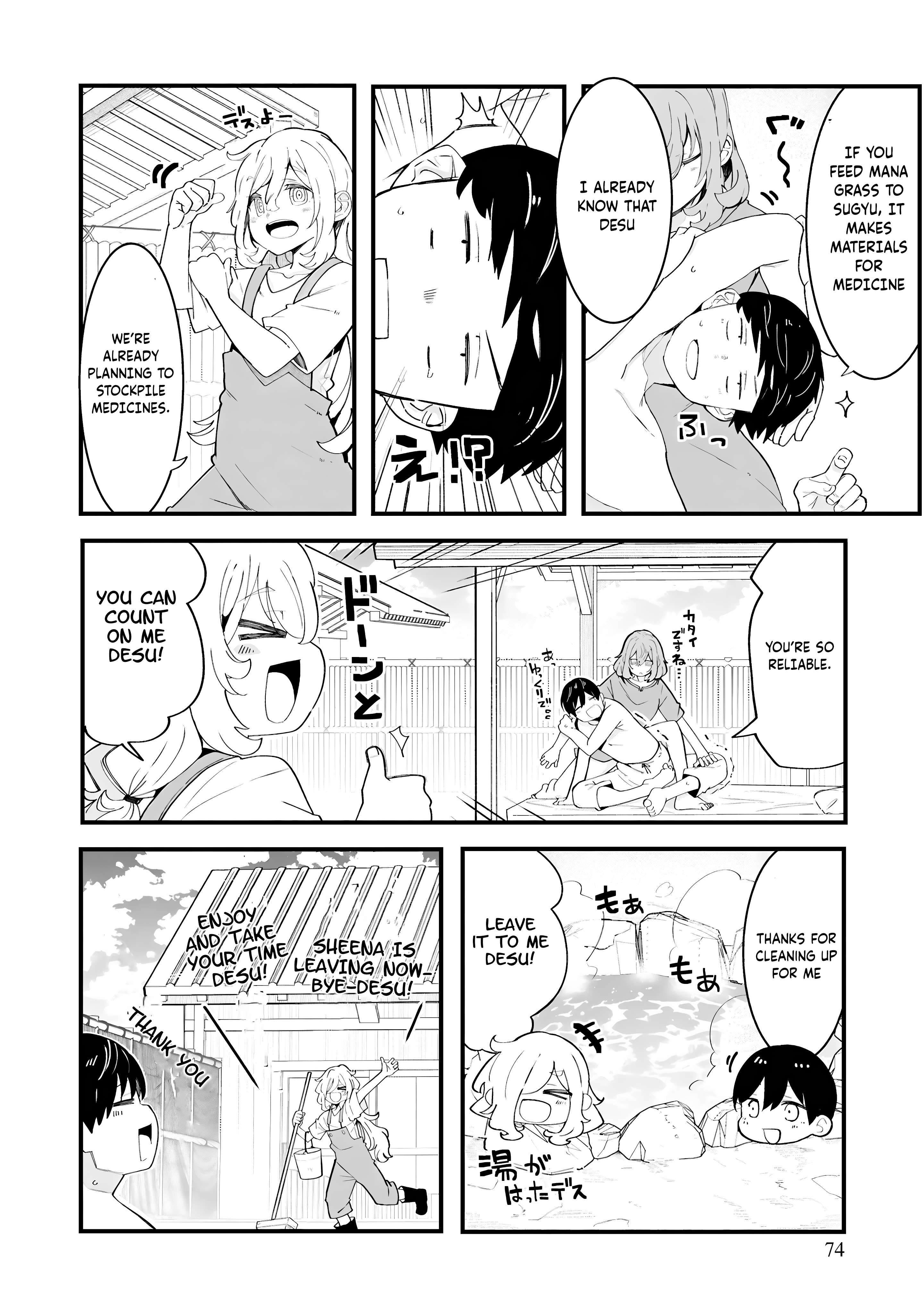 Page 29 of Chapter 83