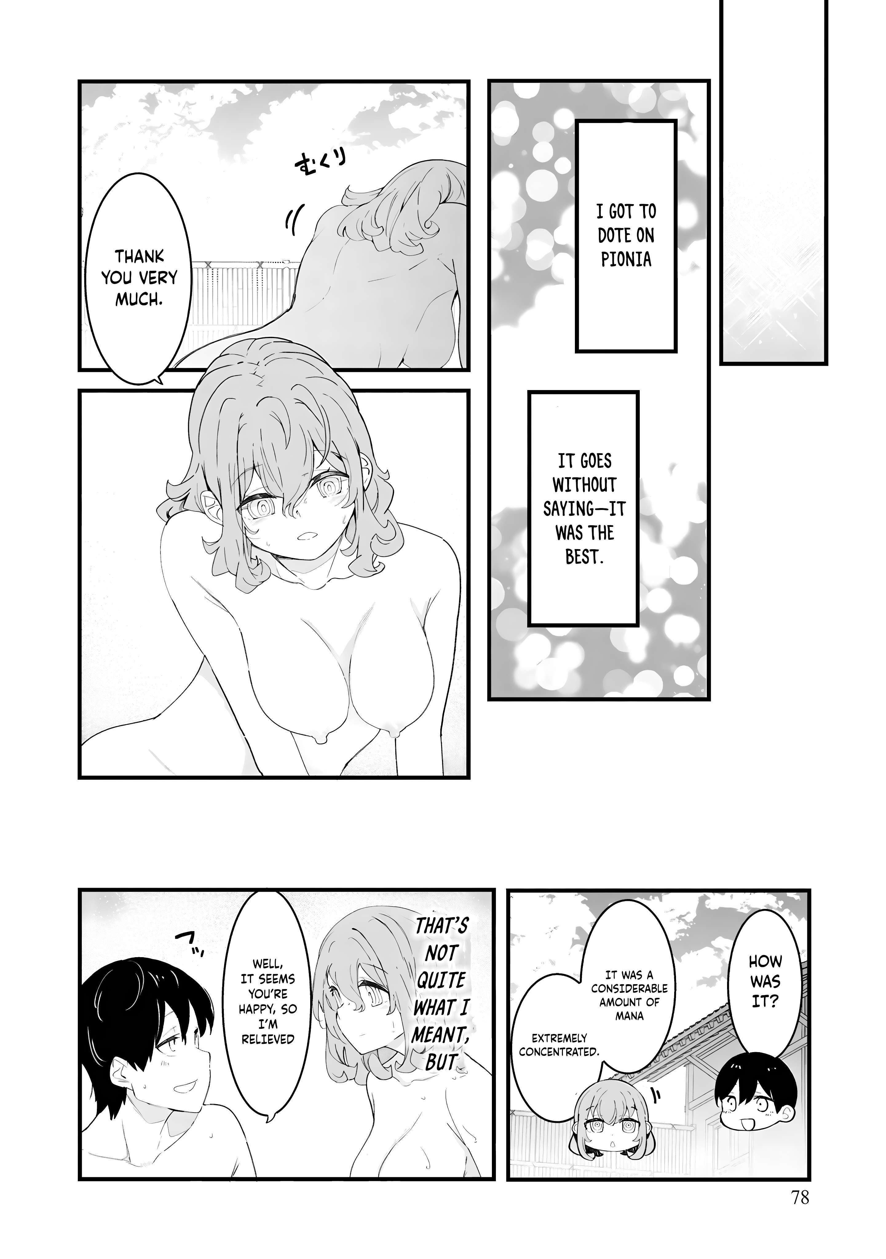 Page 33 of Chapter 83