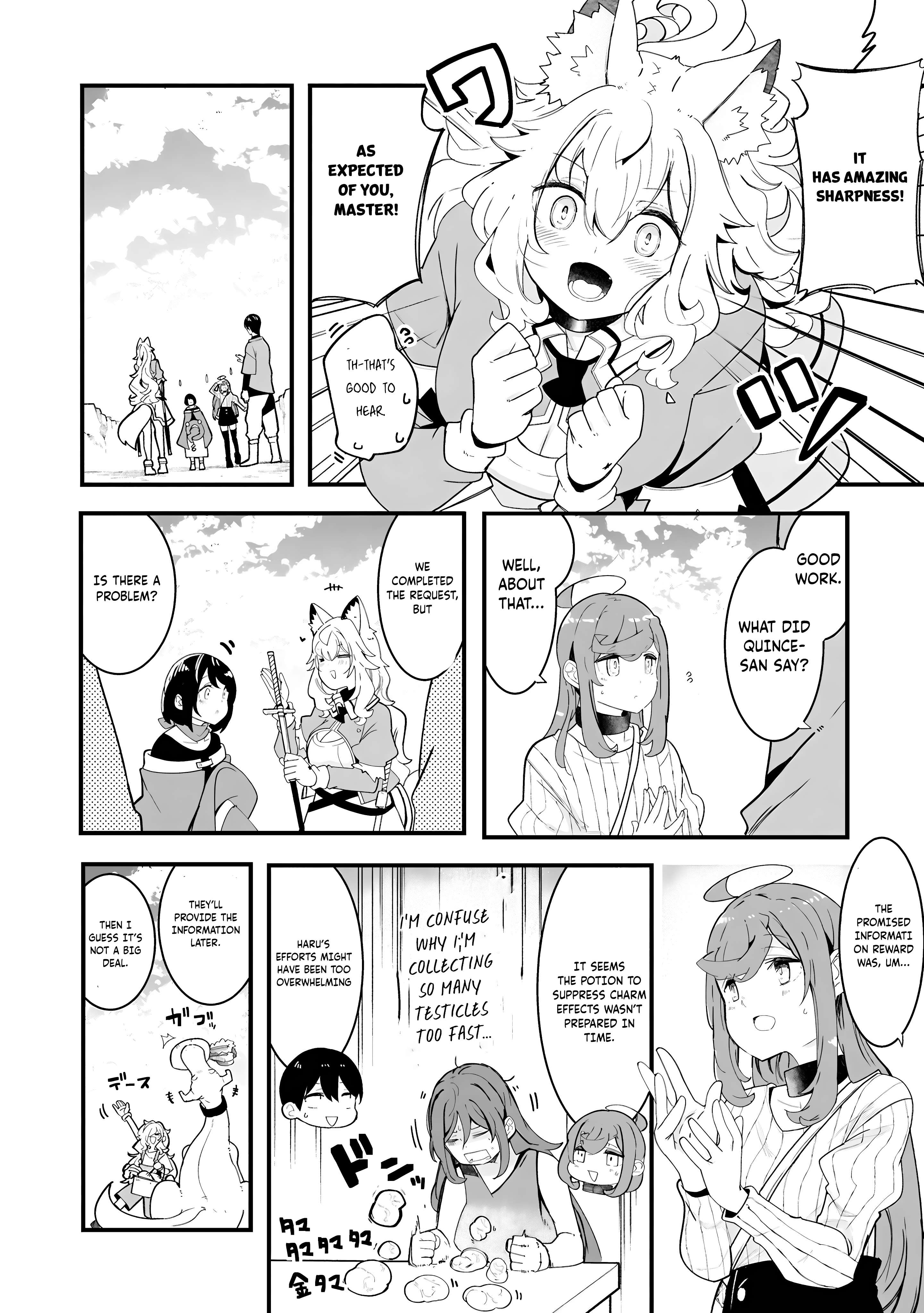 Page 37 of Chapter 83