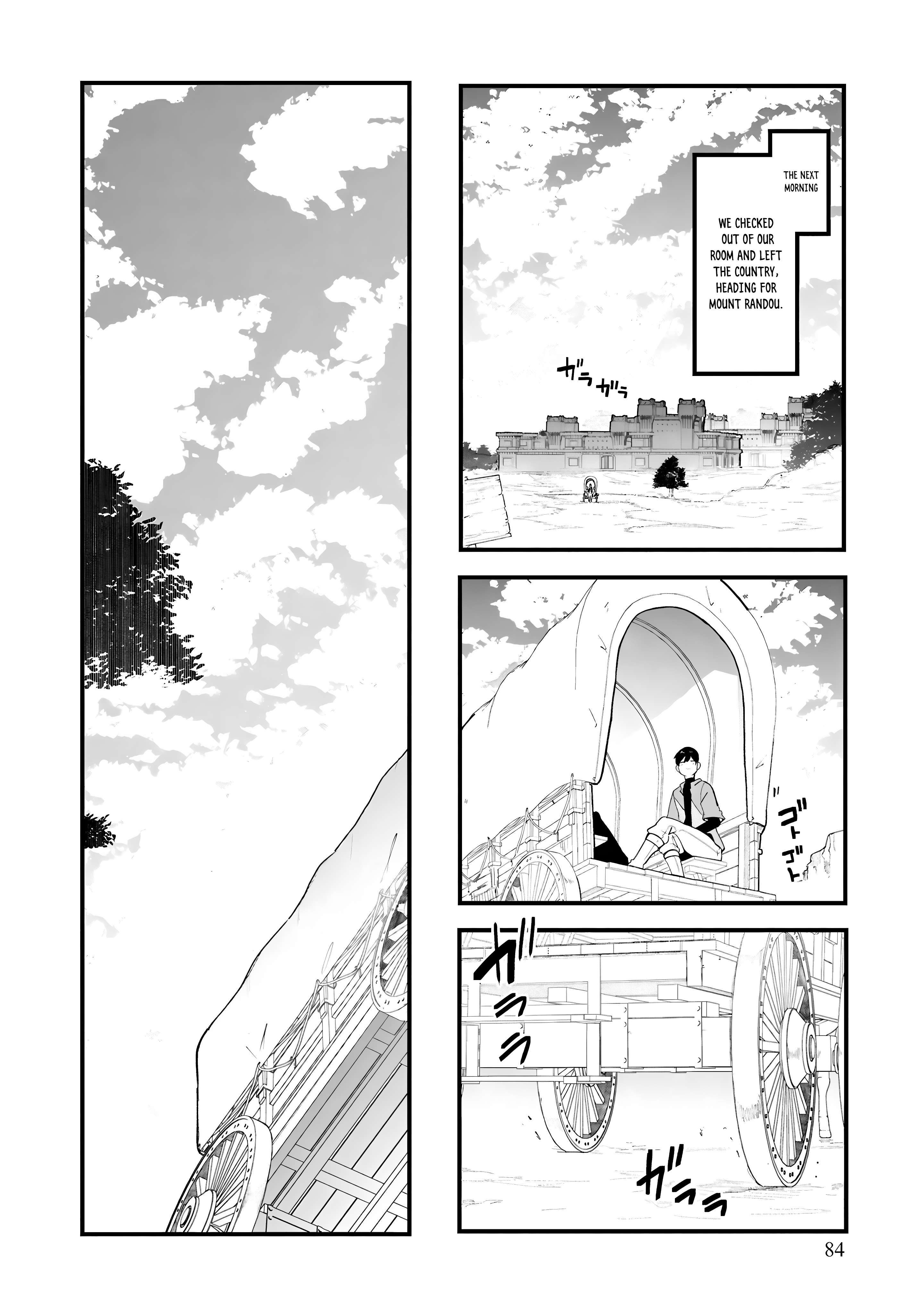 Page 39 of Chapter 83