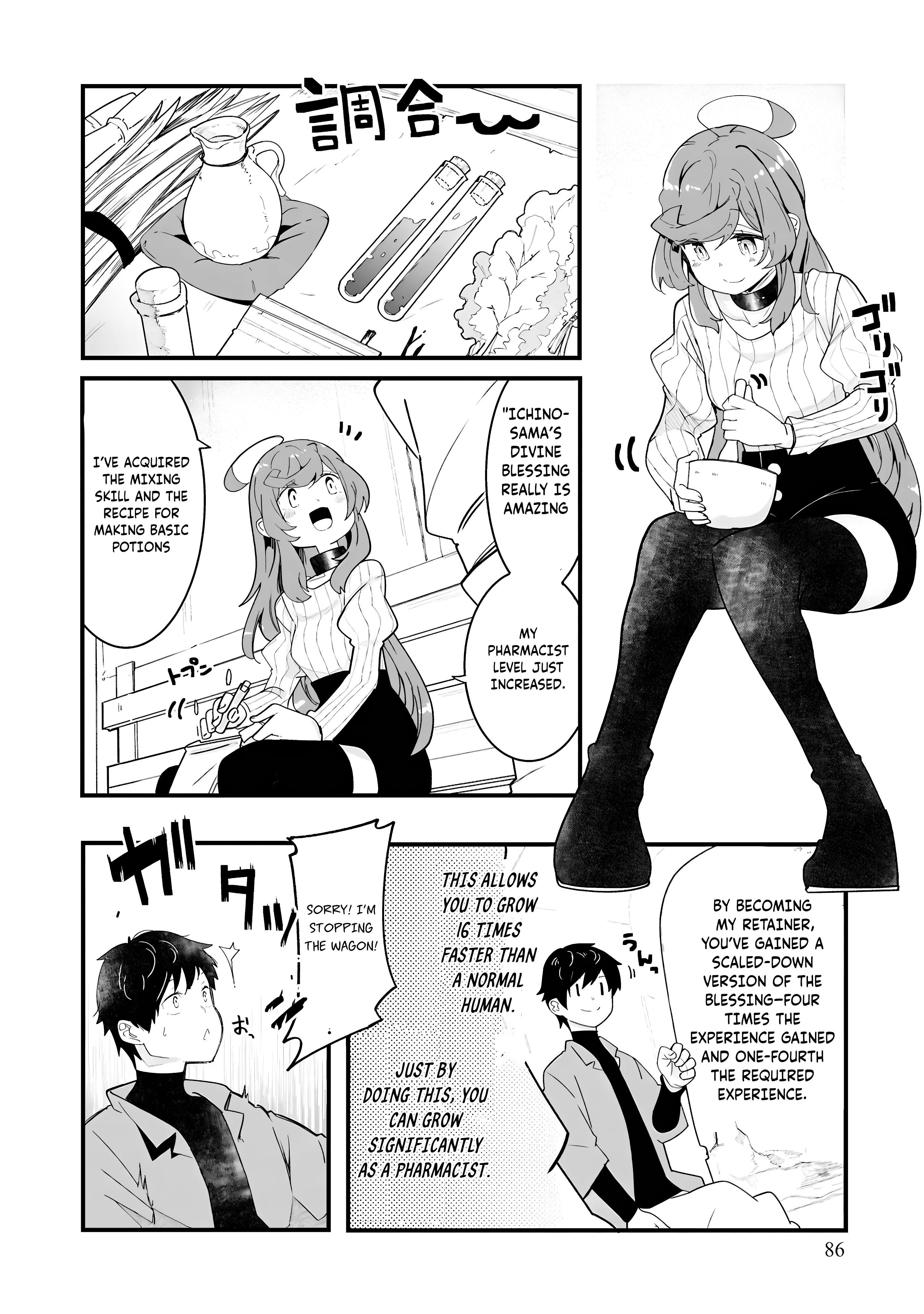 Page 41 of Chapter 83