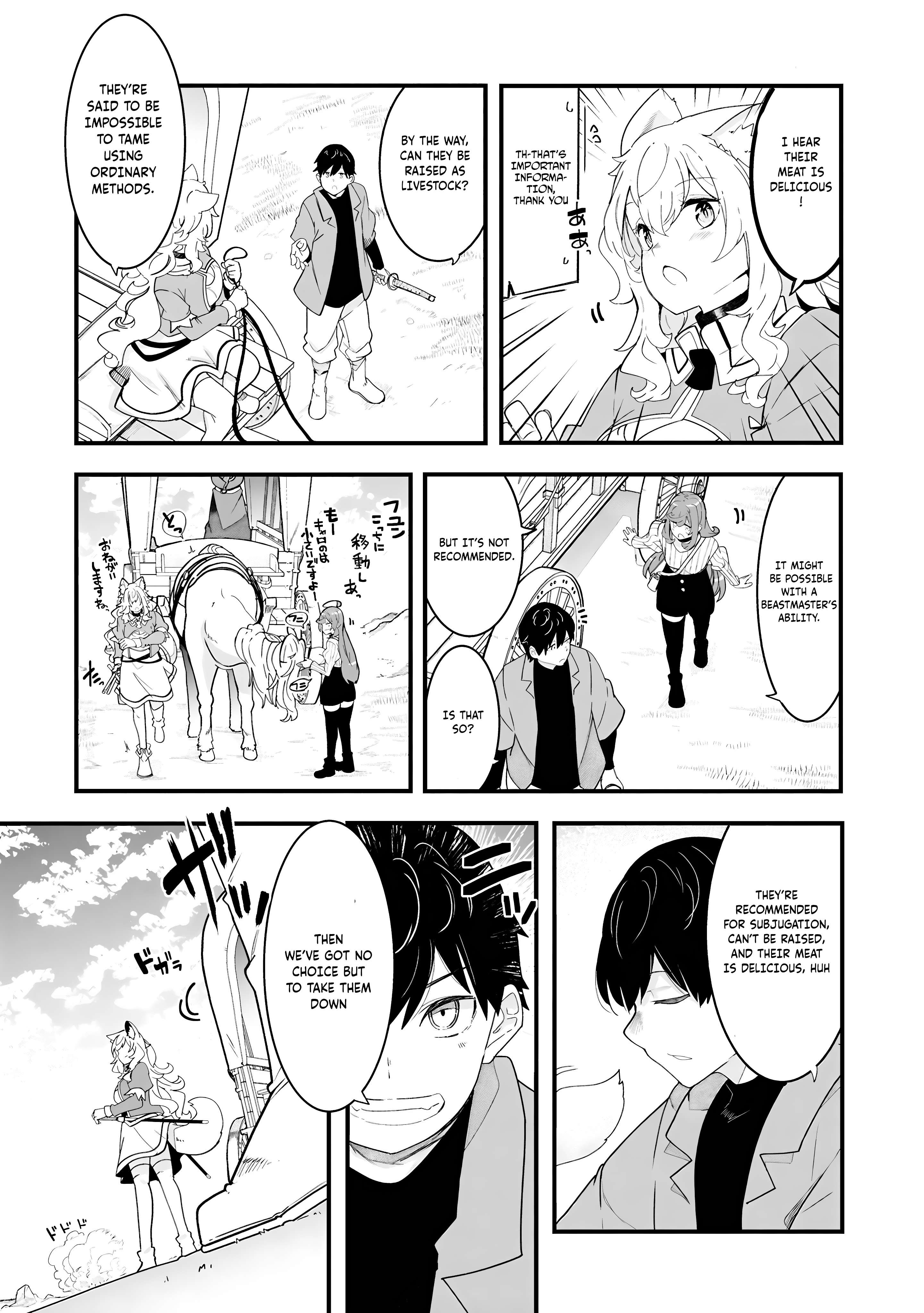 Page 44 of Chapter 83