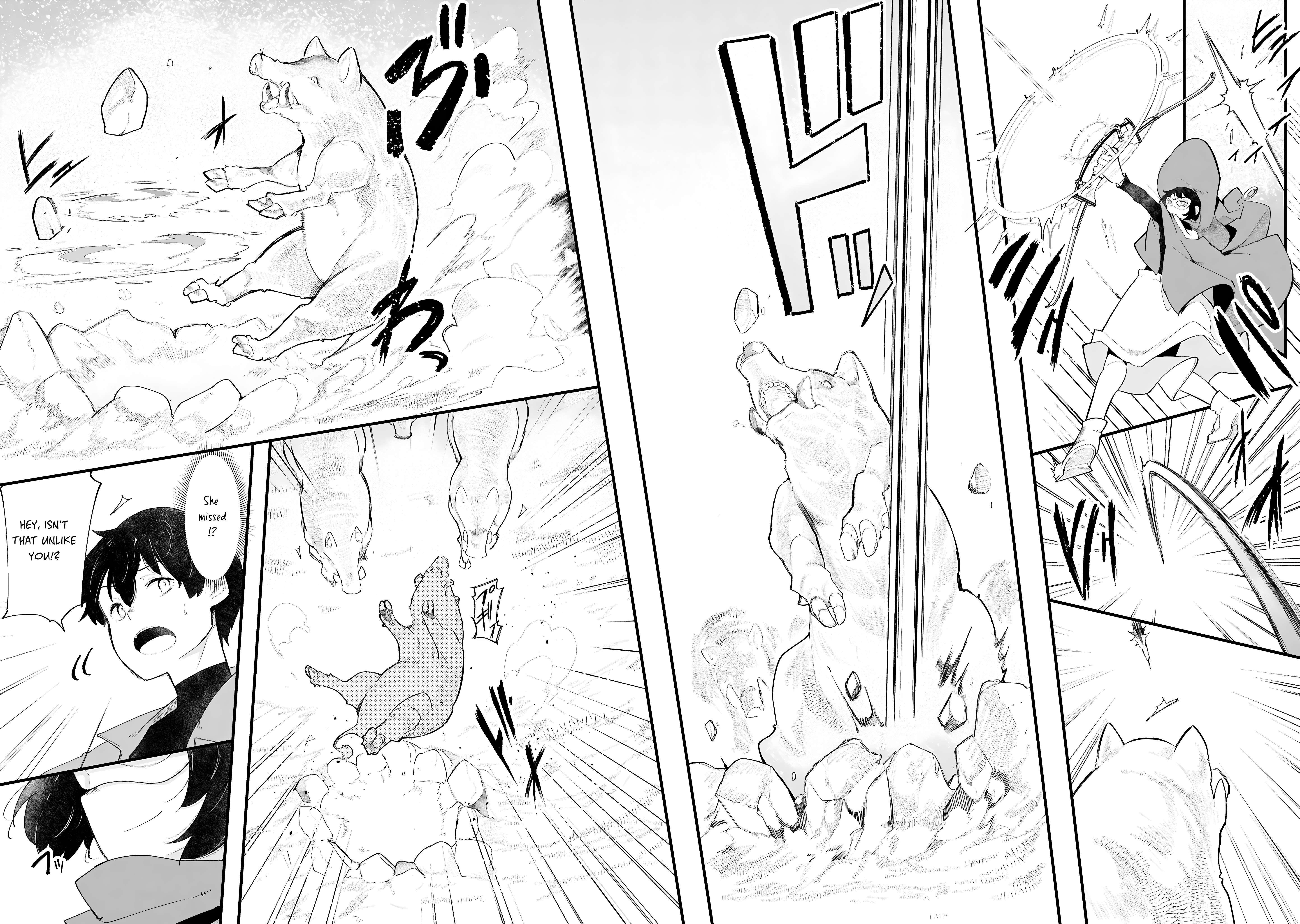 Page 3 of Chapter 84