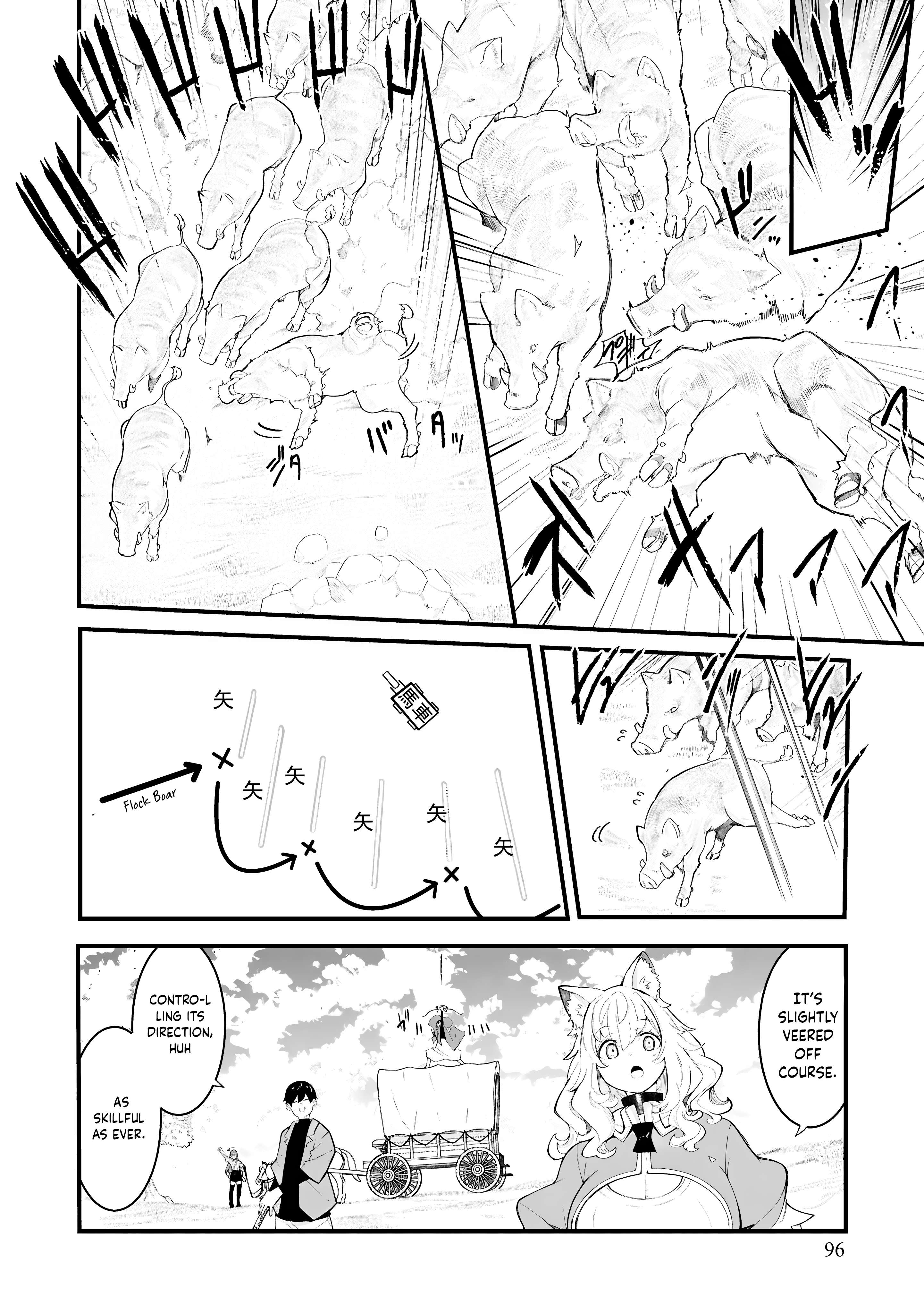 Page 4 of Chapter 84