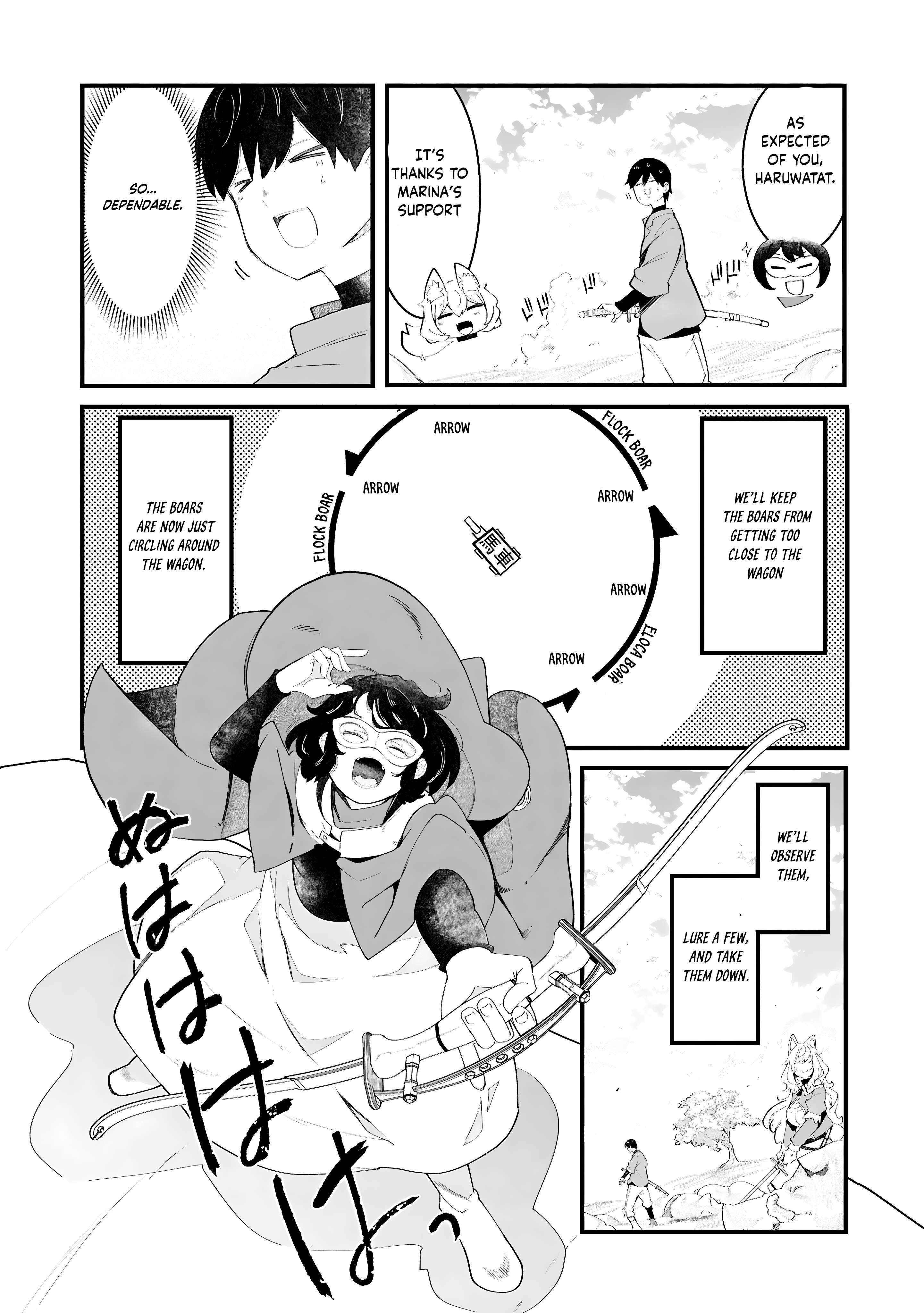 Page 10 of Chapter 84
