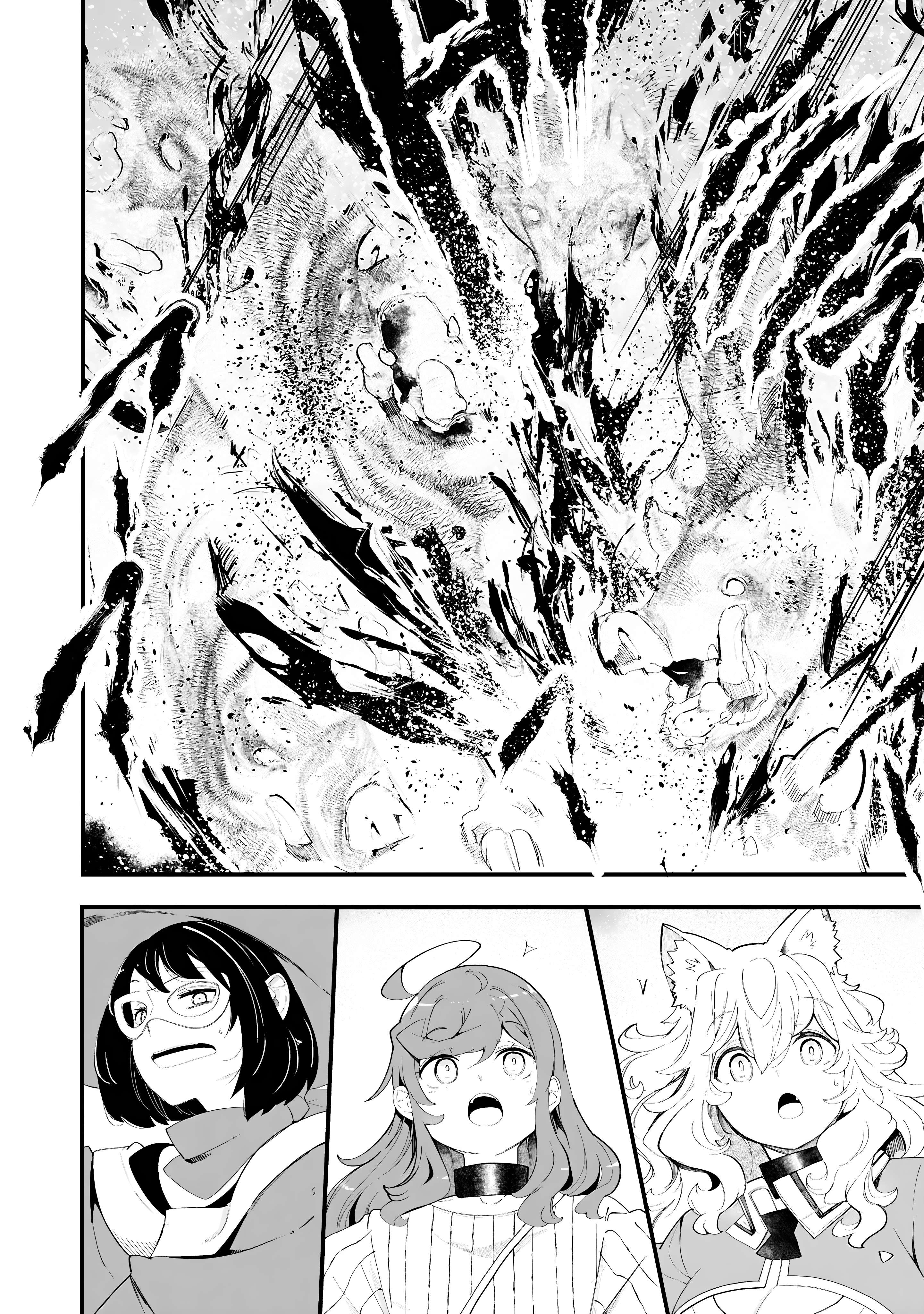 Page 14 of Chapter 84