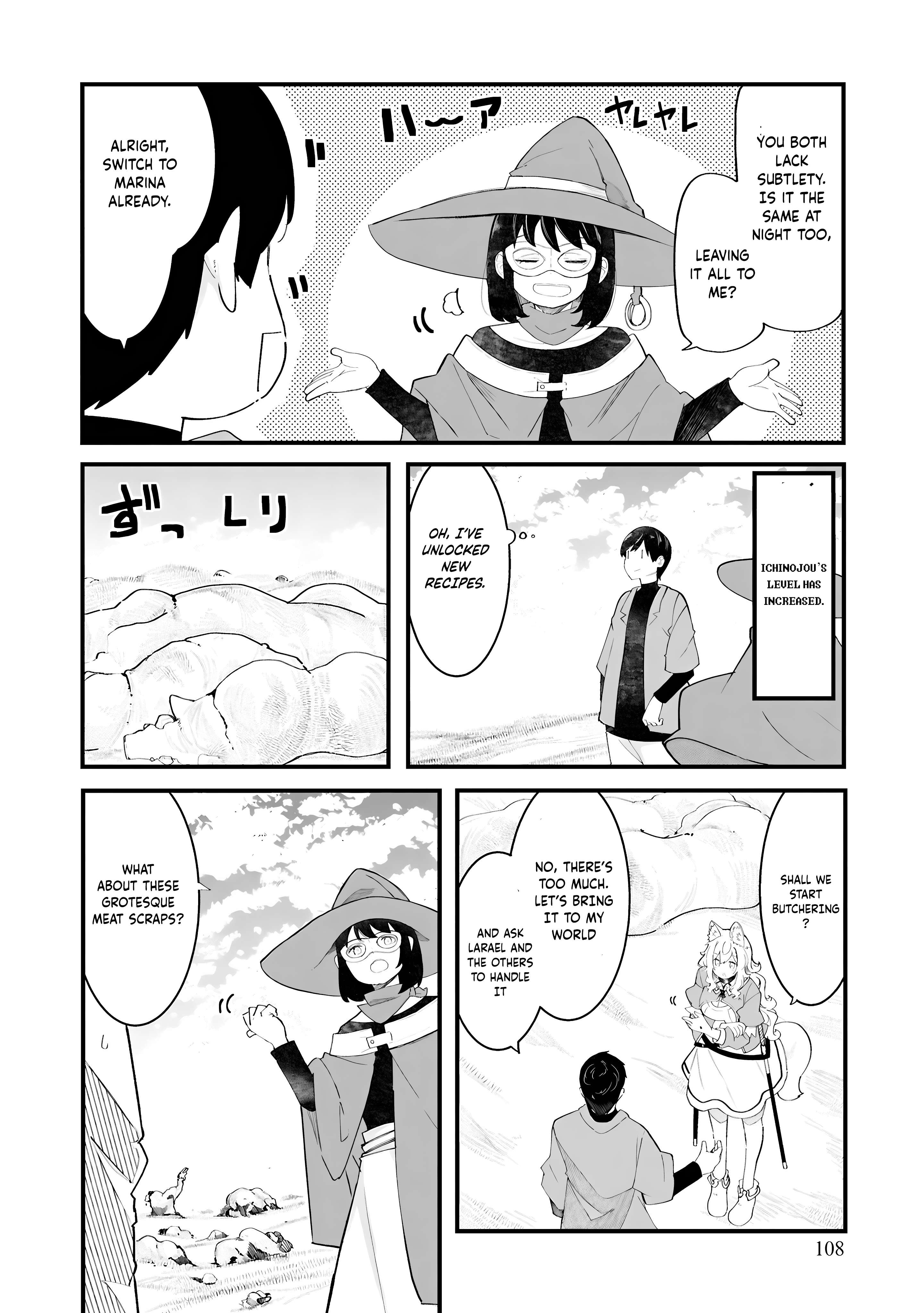 Page 16 of Chapter 84
