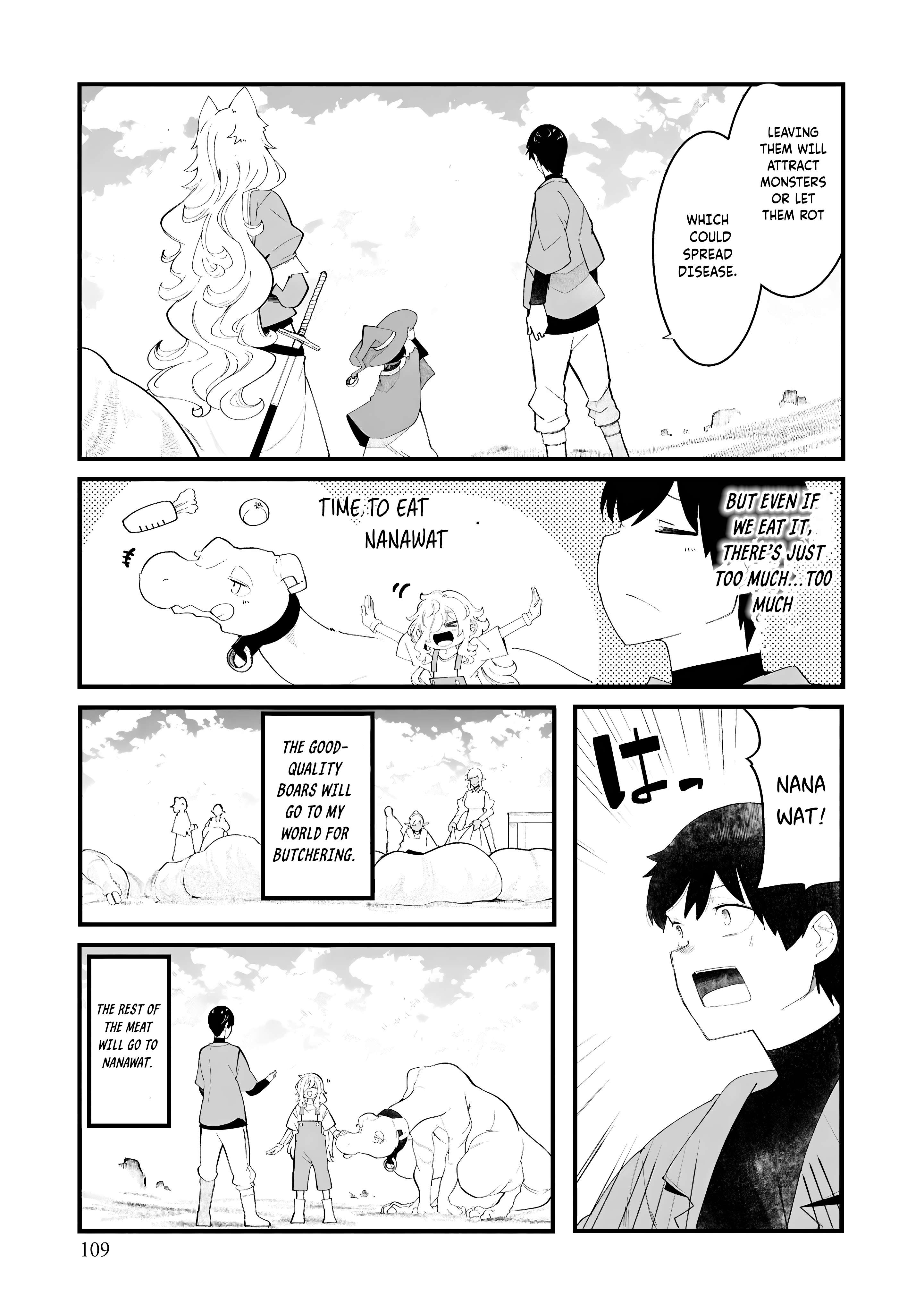 Page 17 of Chapter 84