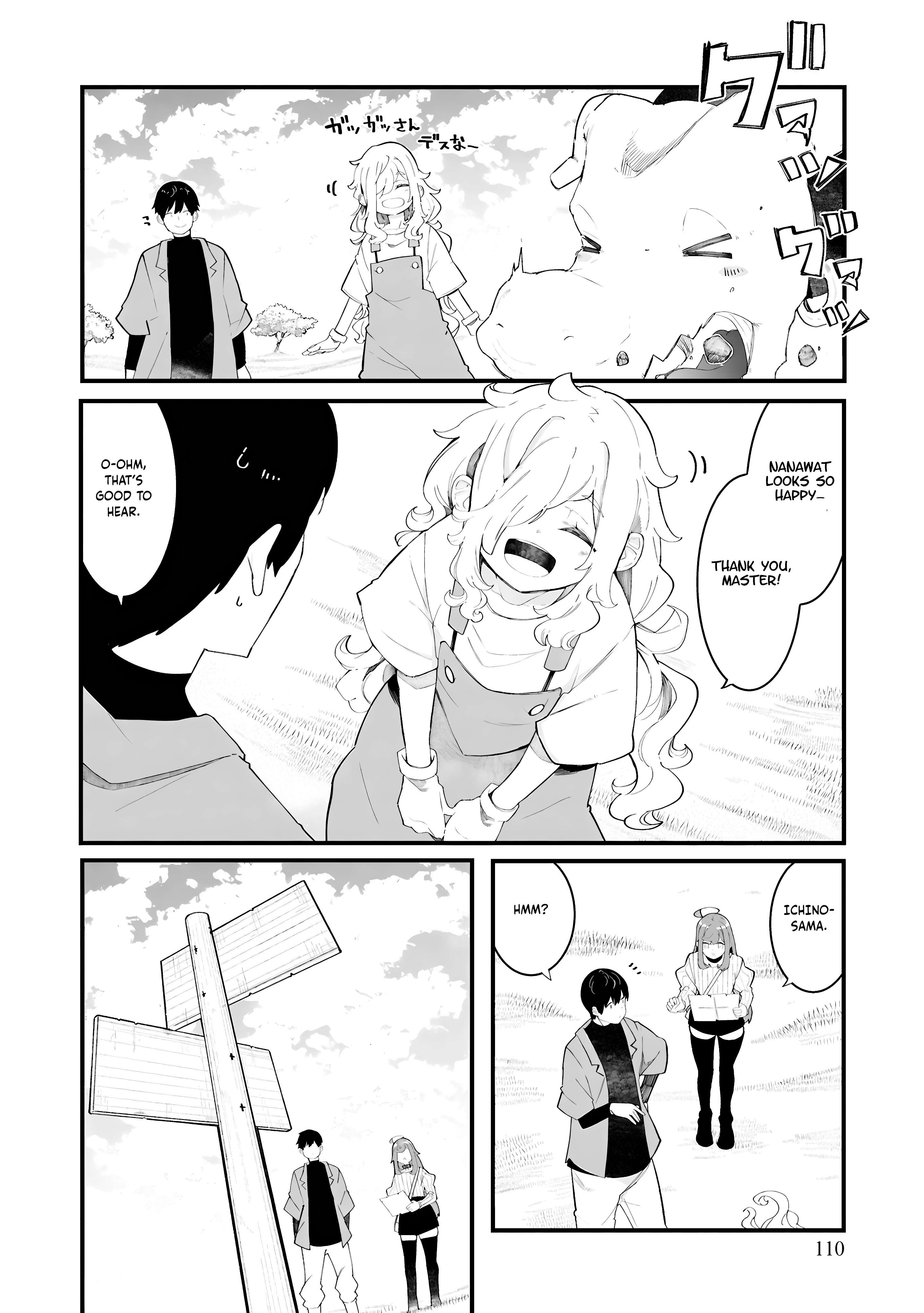 Page 18 of Chapter 84