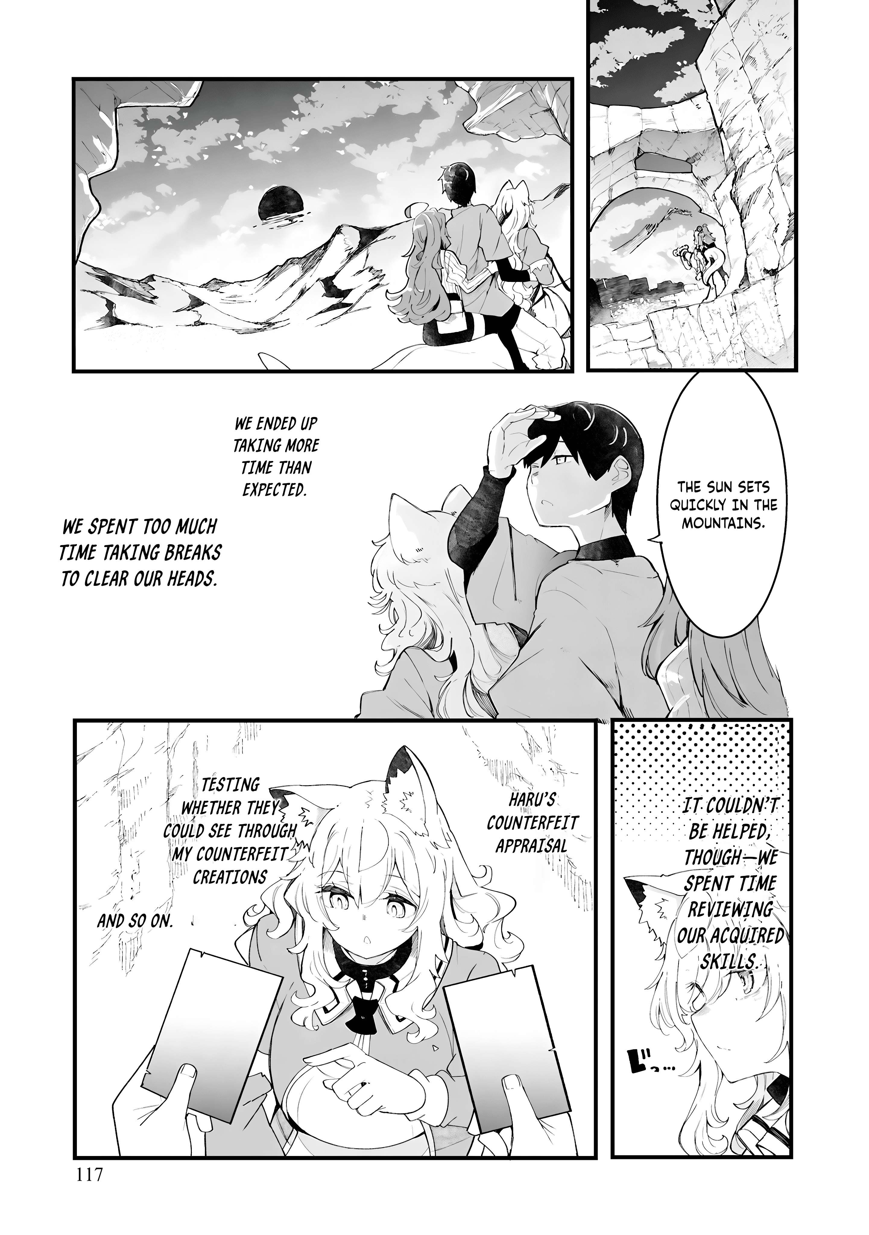 Page 25 of Chapter 84