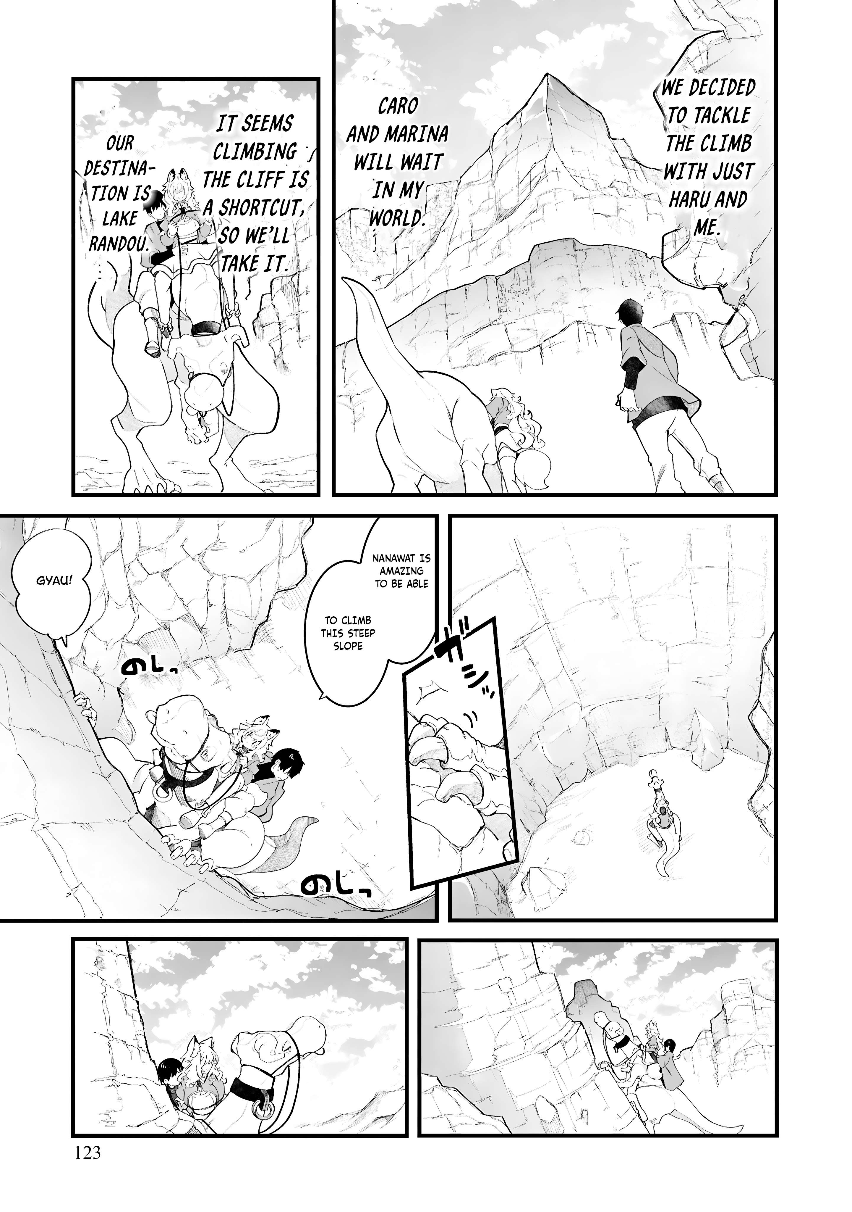Page 31 of Chapter 84