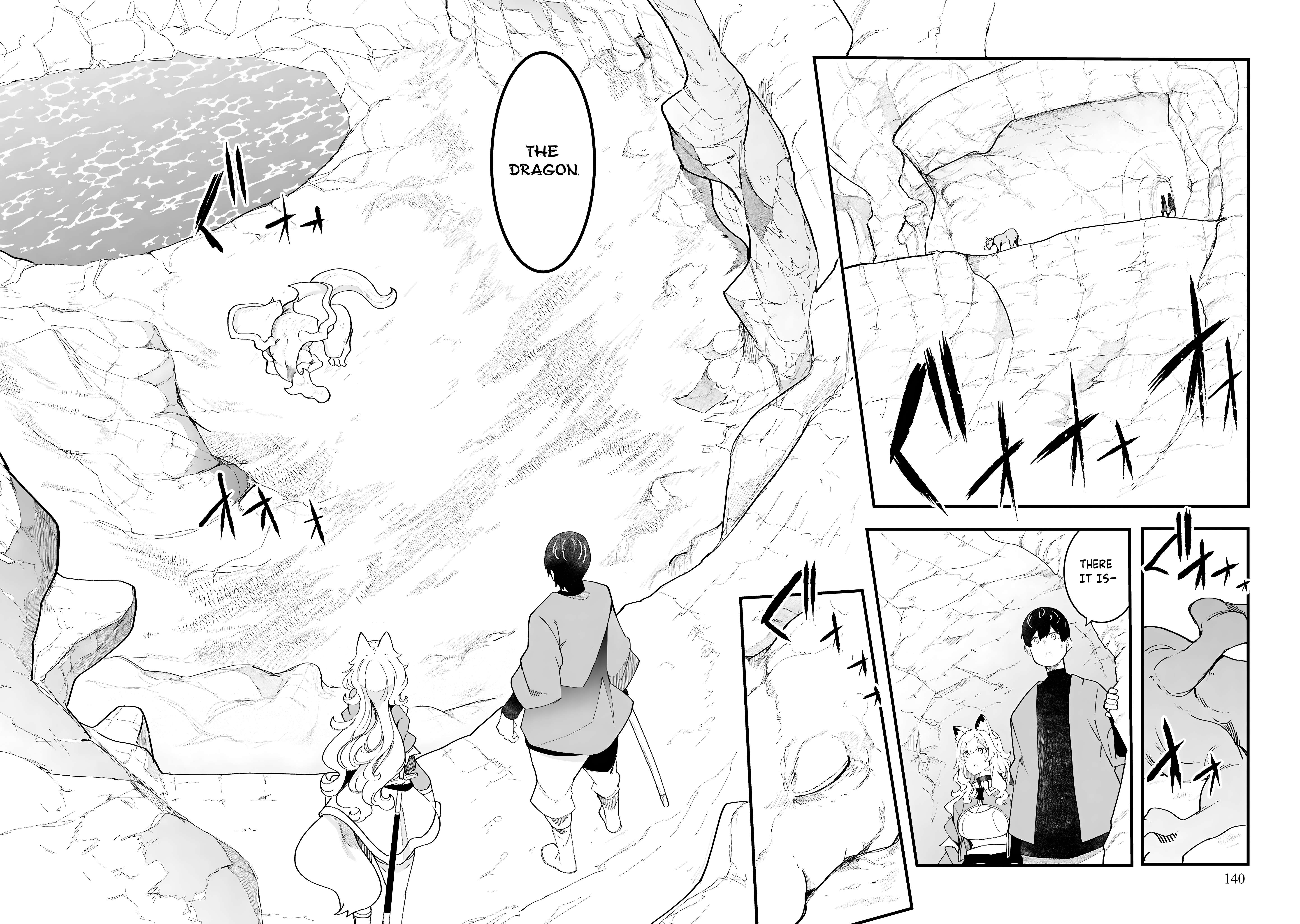 Page 47 of Chapter 84