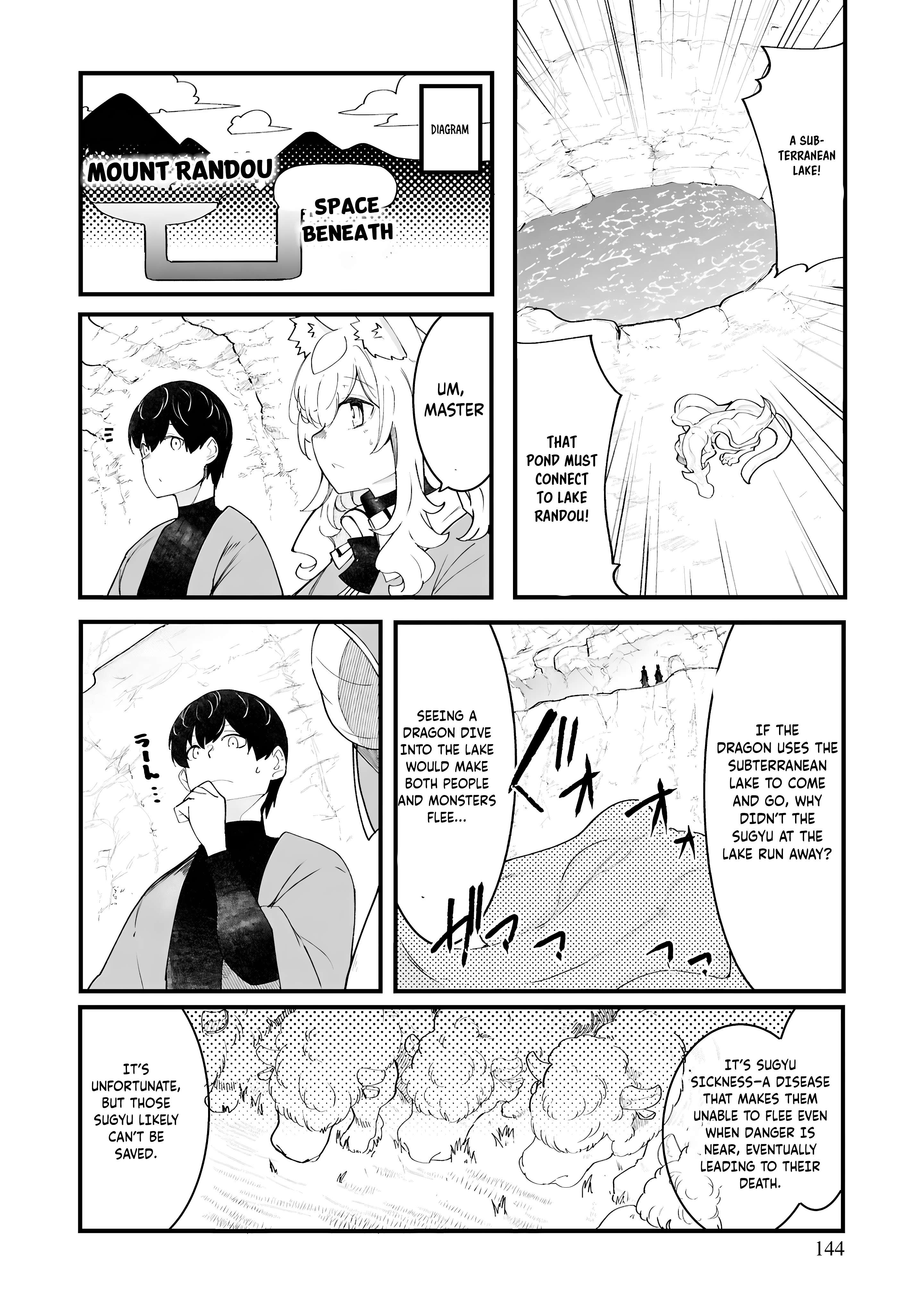 Page 49 of Chapter 84