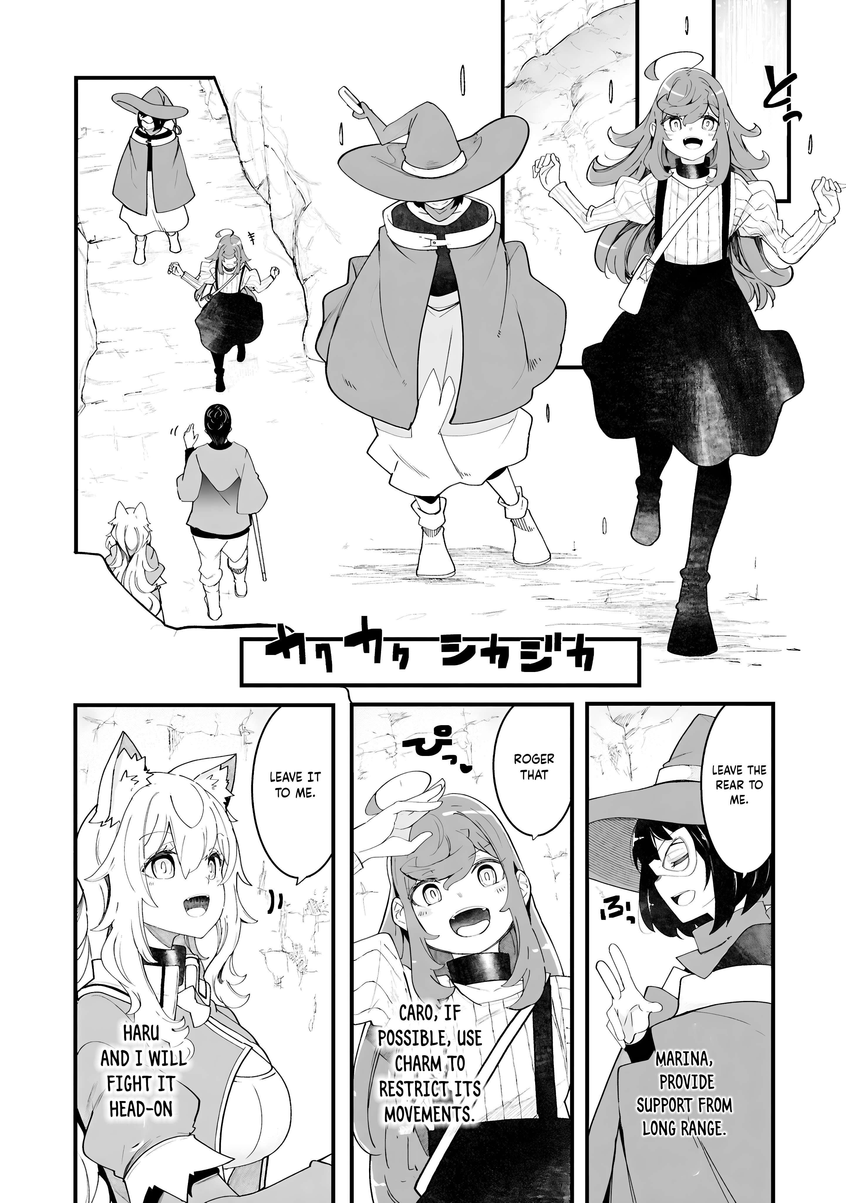 Page 51 of Chapter 84