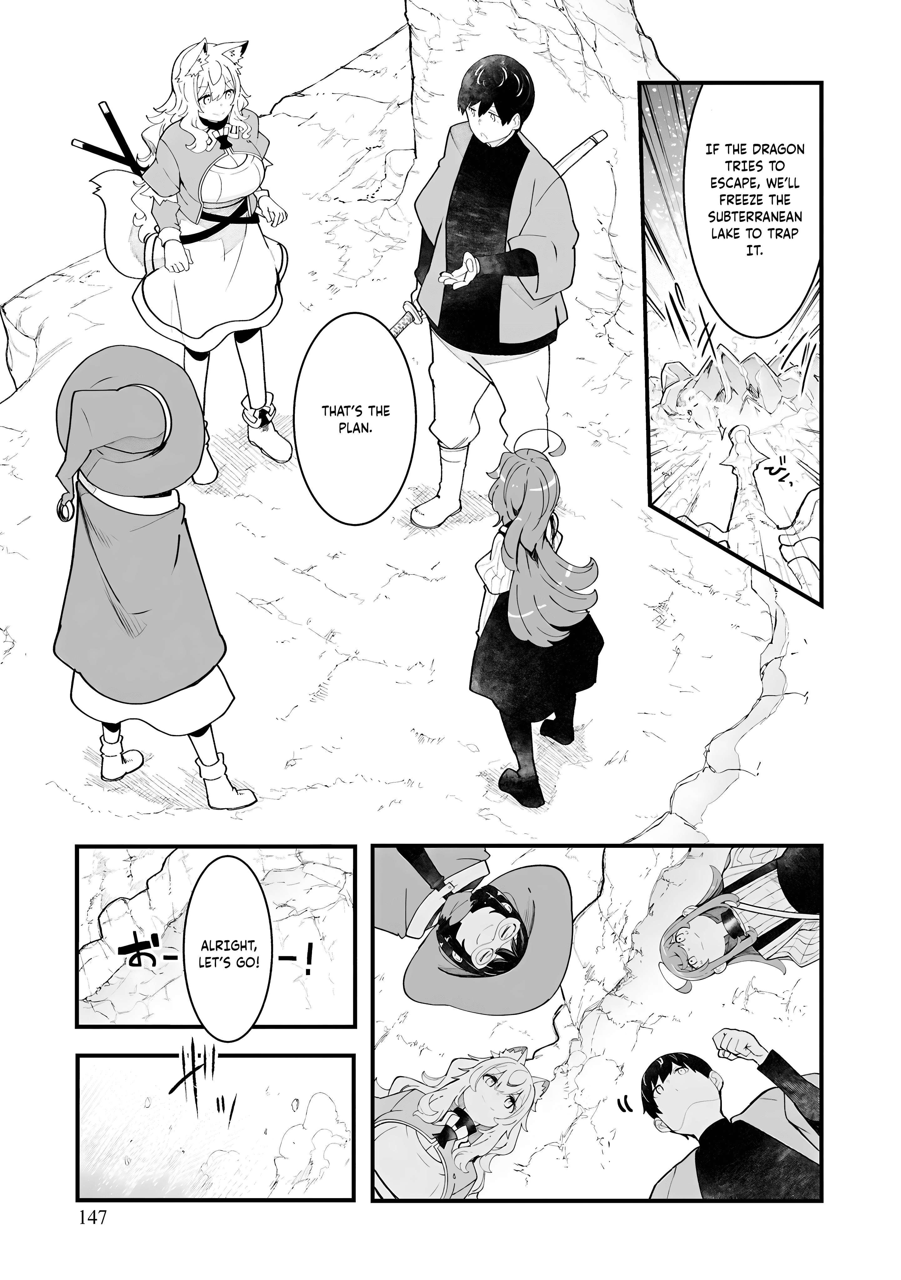 Page 52 of Chapter 84