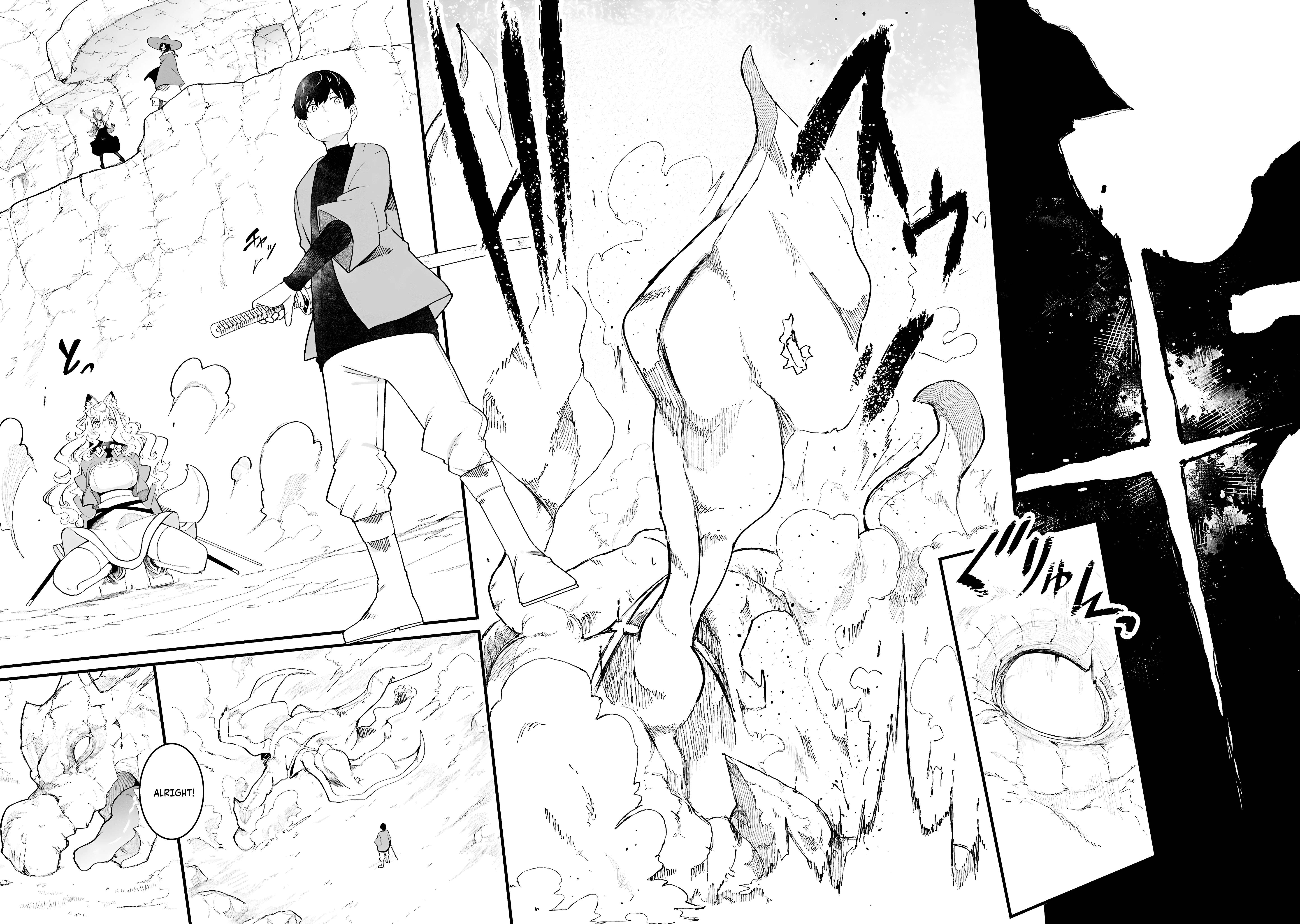 Page 59 of Chapter 84