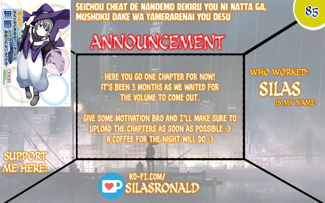Page 1 of Chapter 85