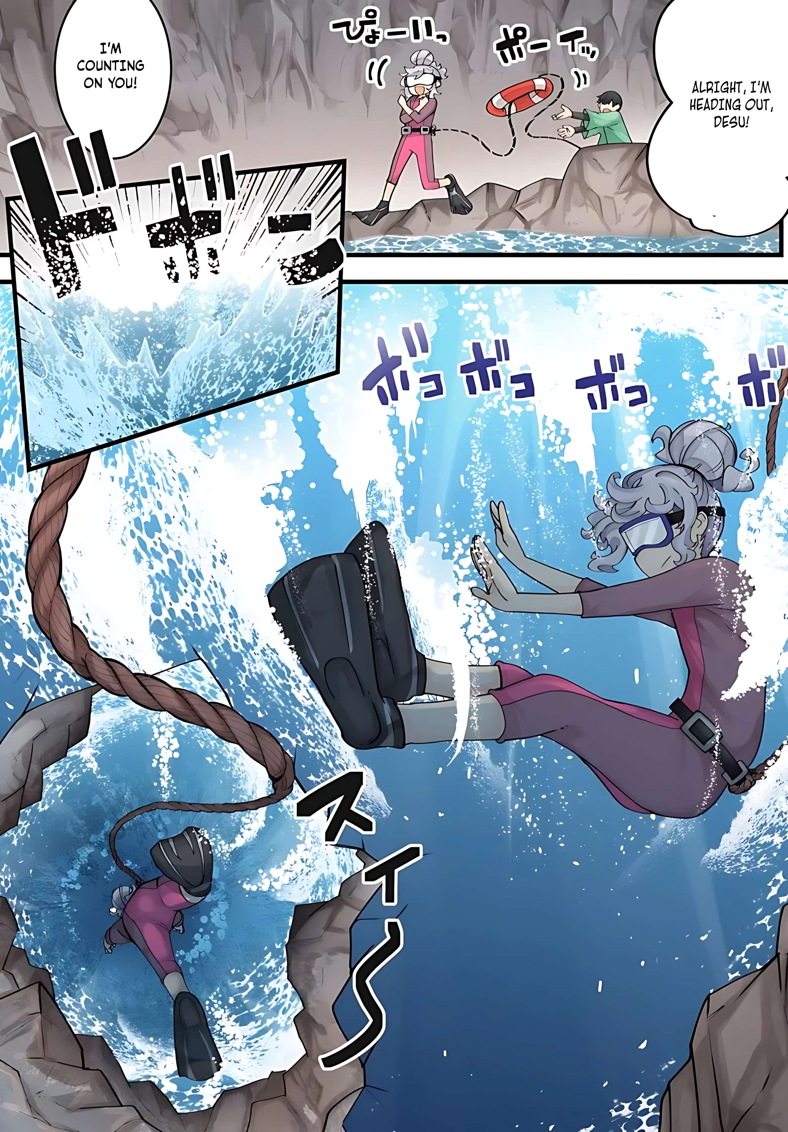 Page 7 of Chapter 85