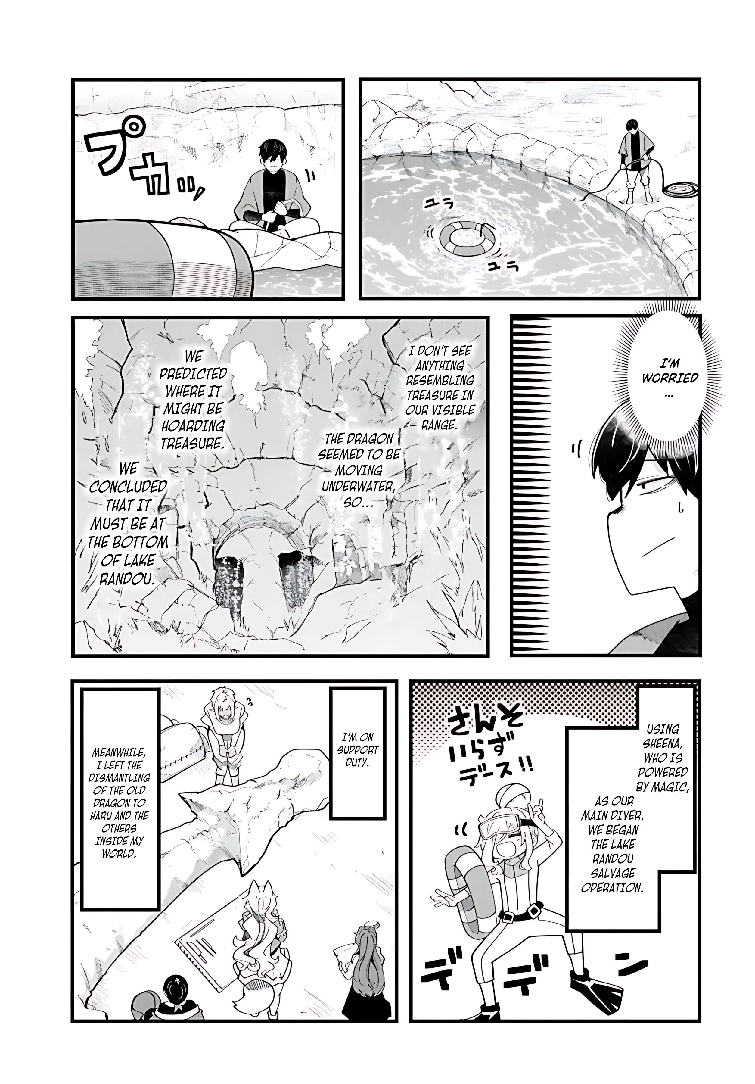 Page 8 of Chapter 85