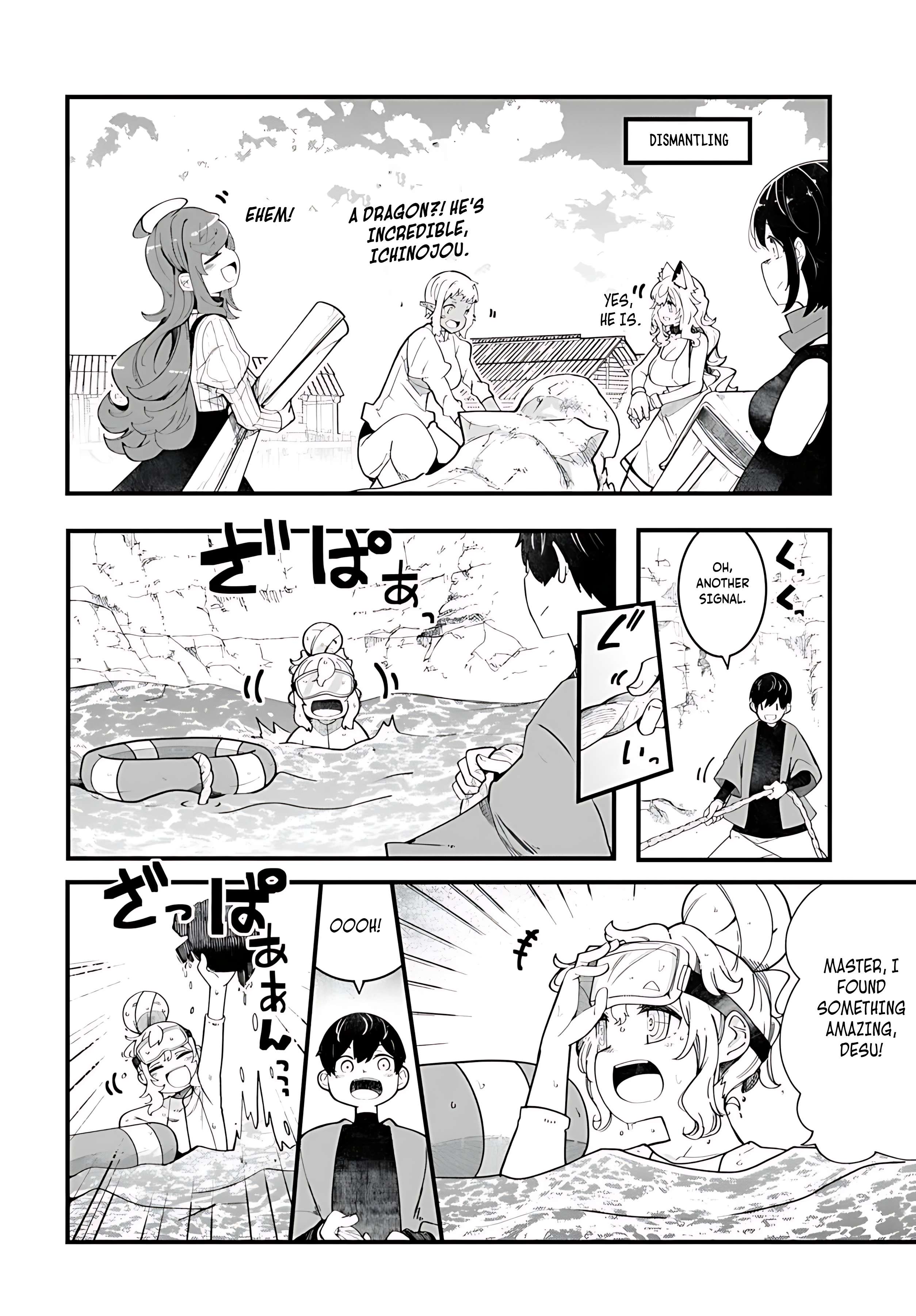 Page 11 of Chapter 85