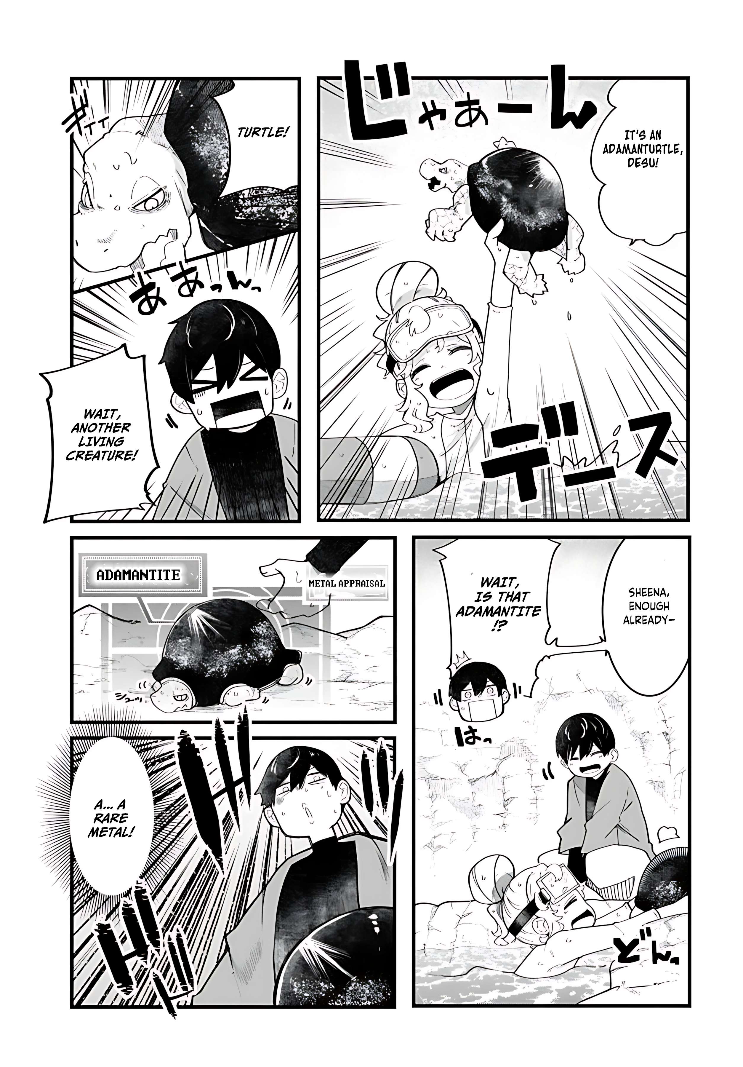 Page 12 of Chapter 85
