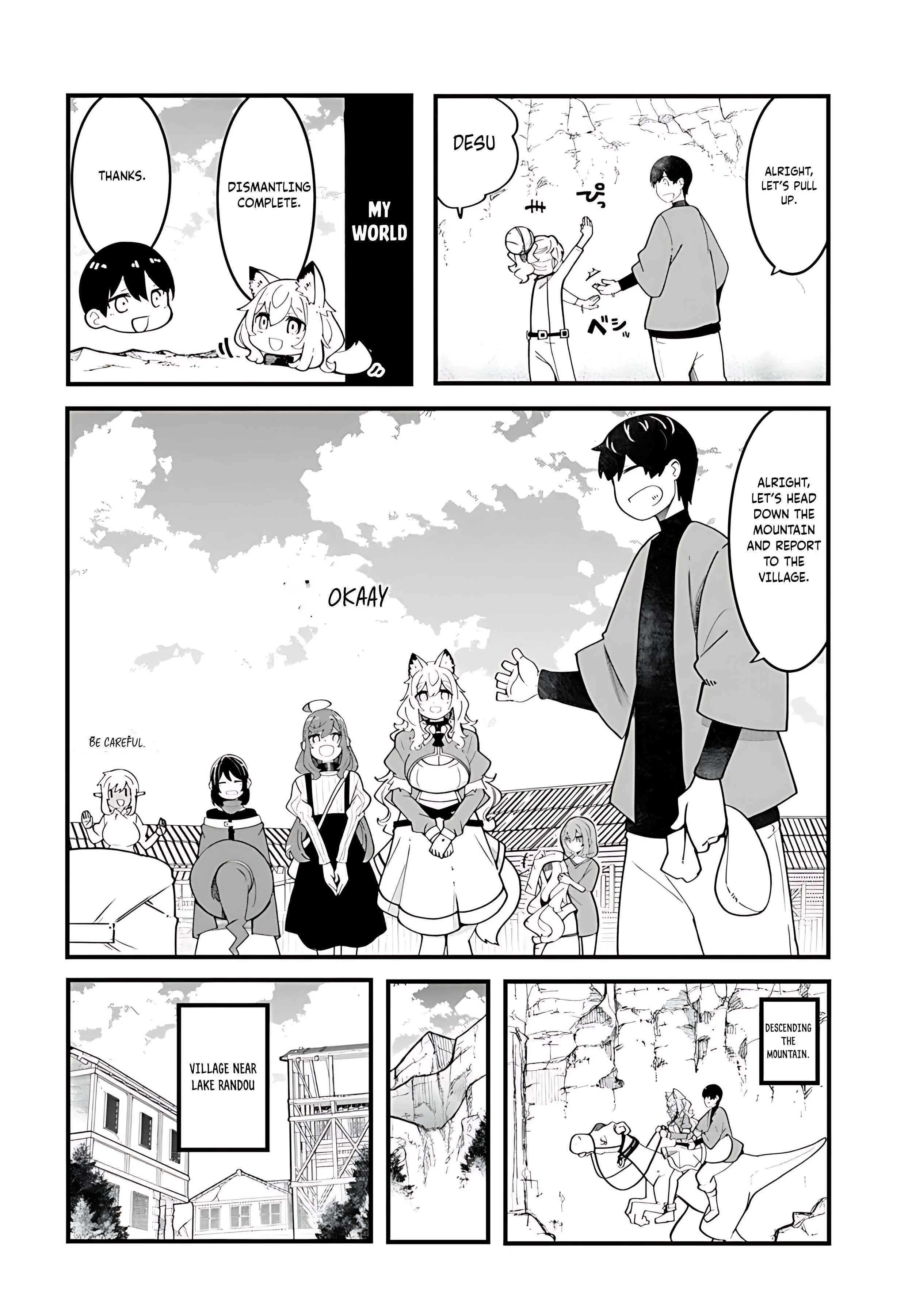 Page 17 of Chapter 85
