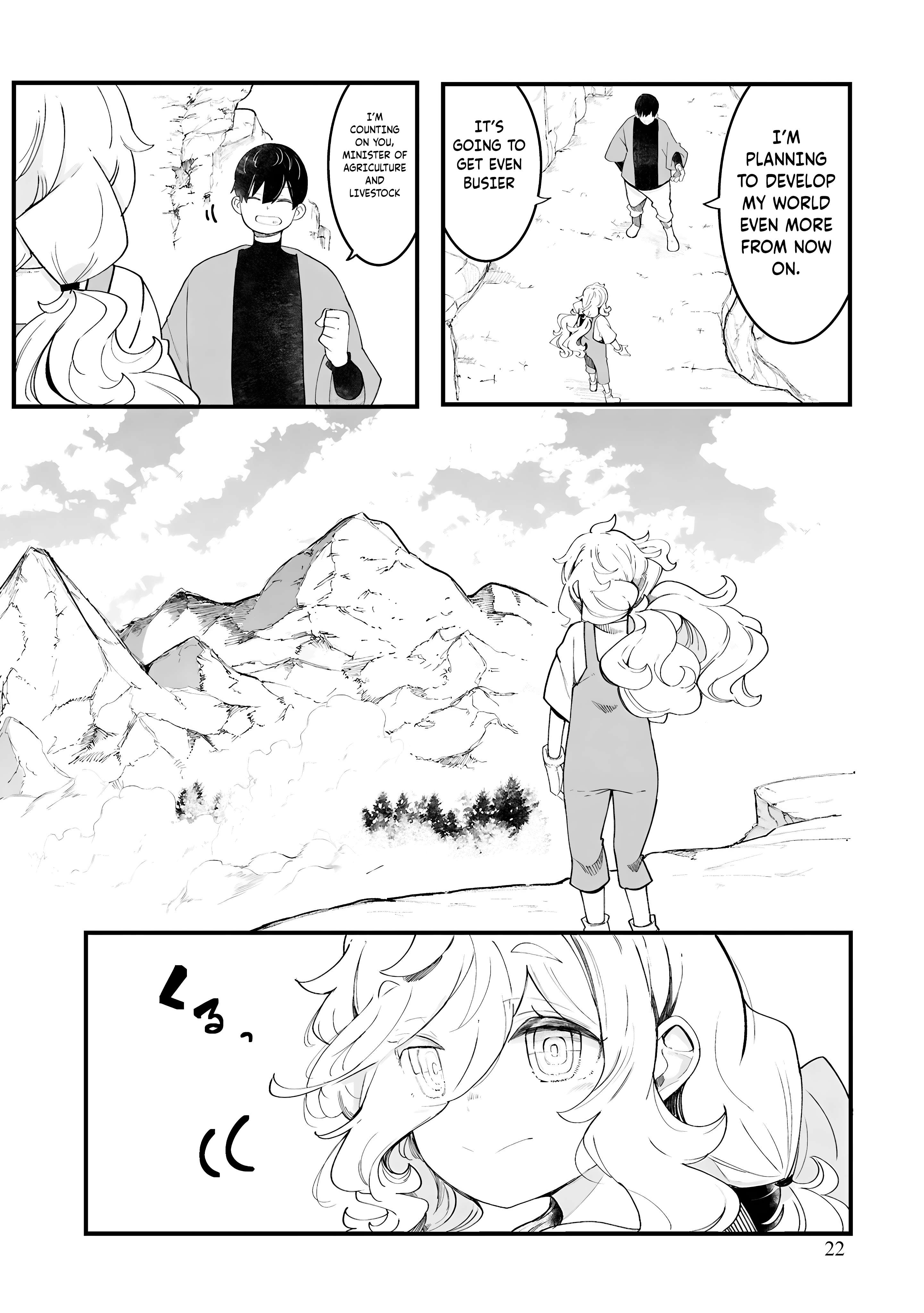 Page 25 of Chapter 85