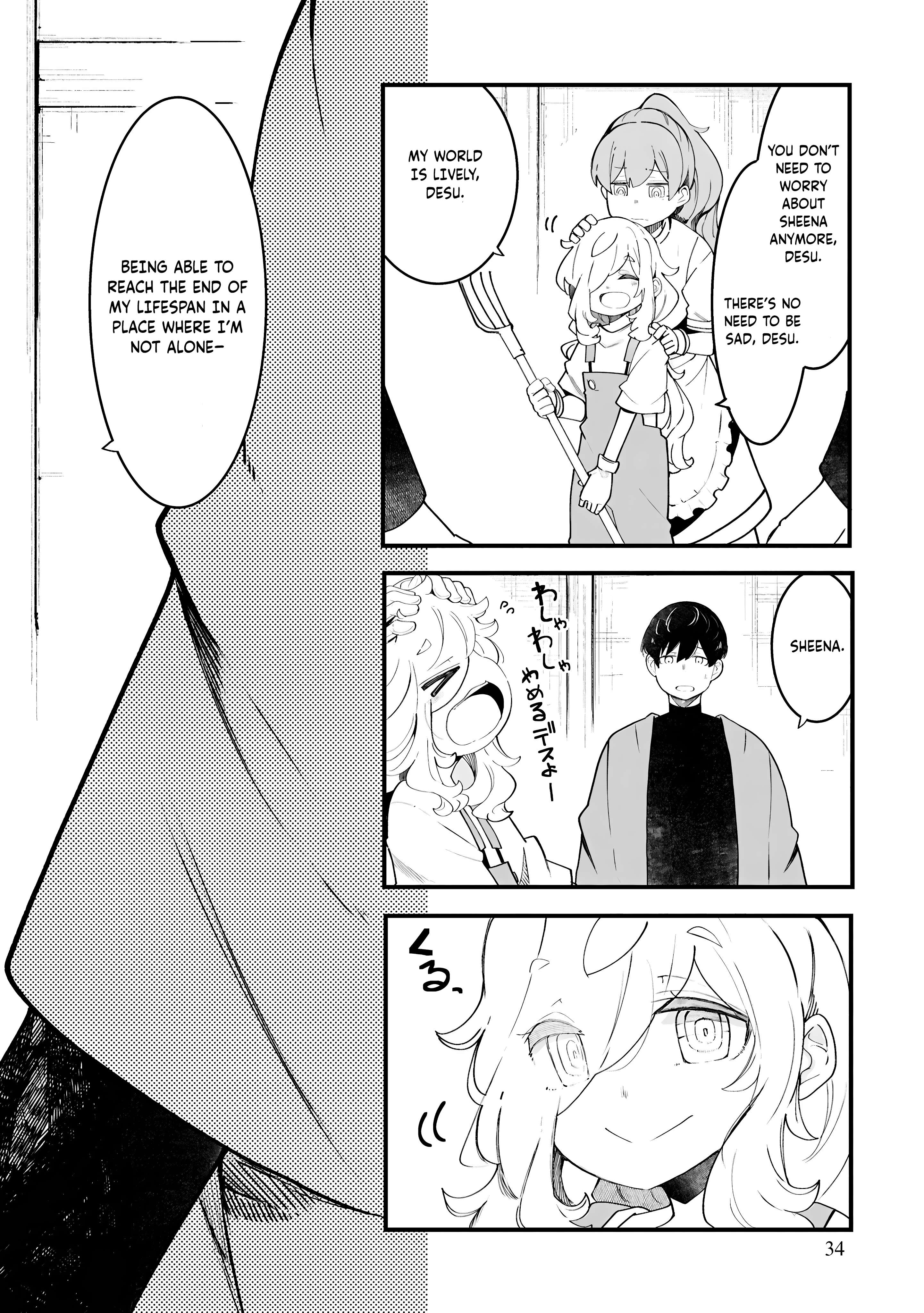 Page 37 of Chapter 85