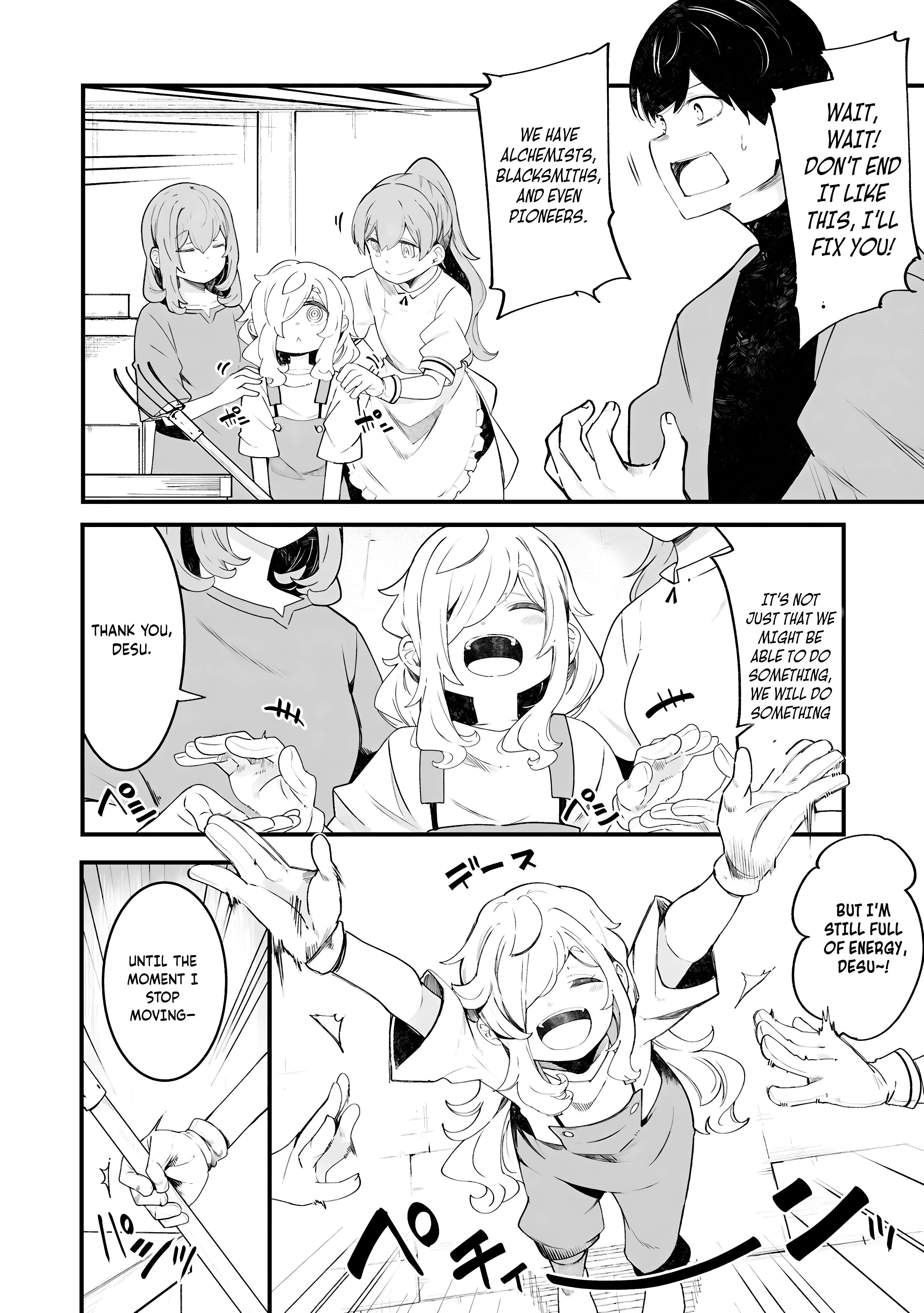 Page 39 of Chapter 85
