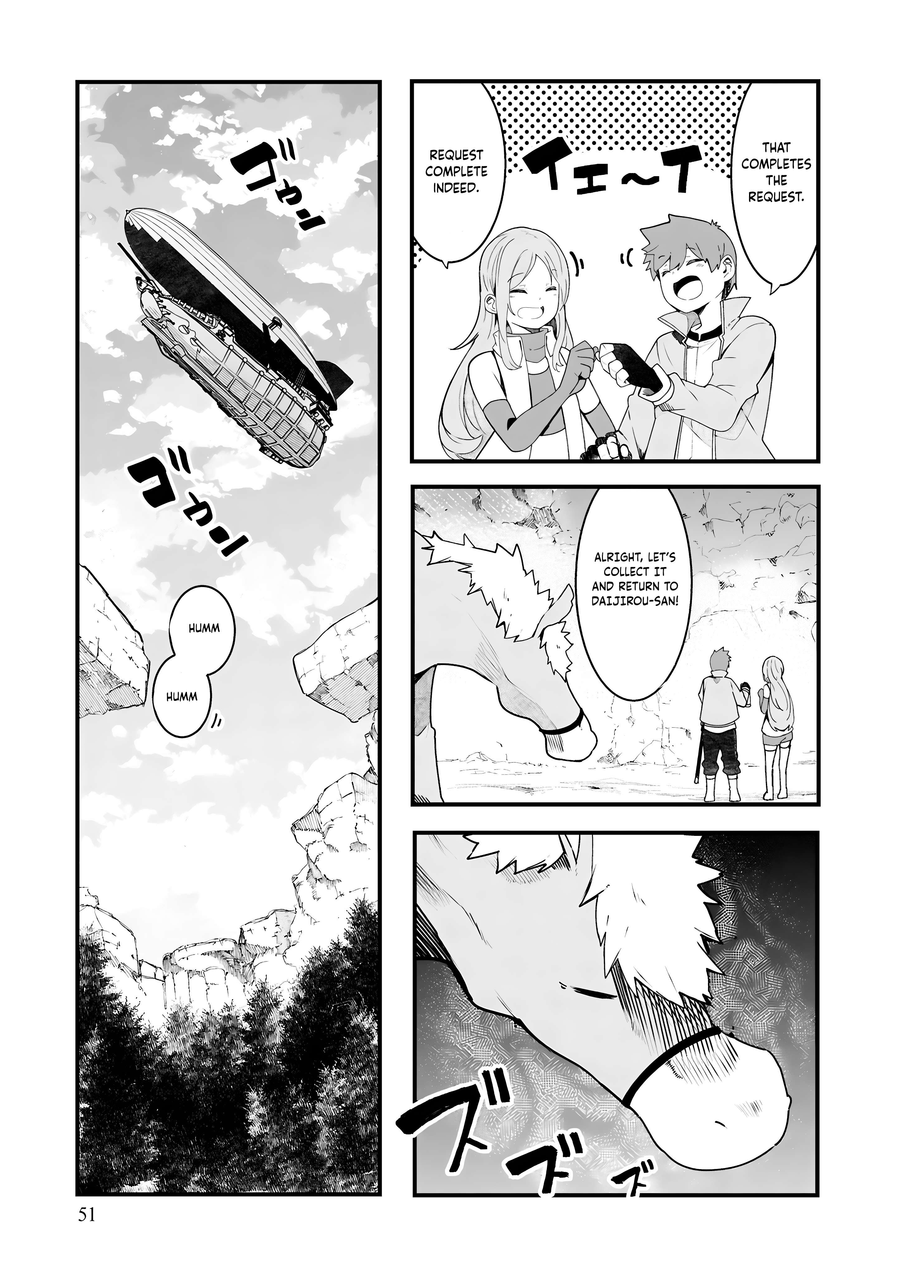 Page 54 of Chapter 85