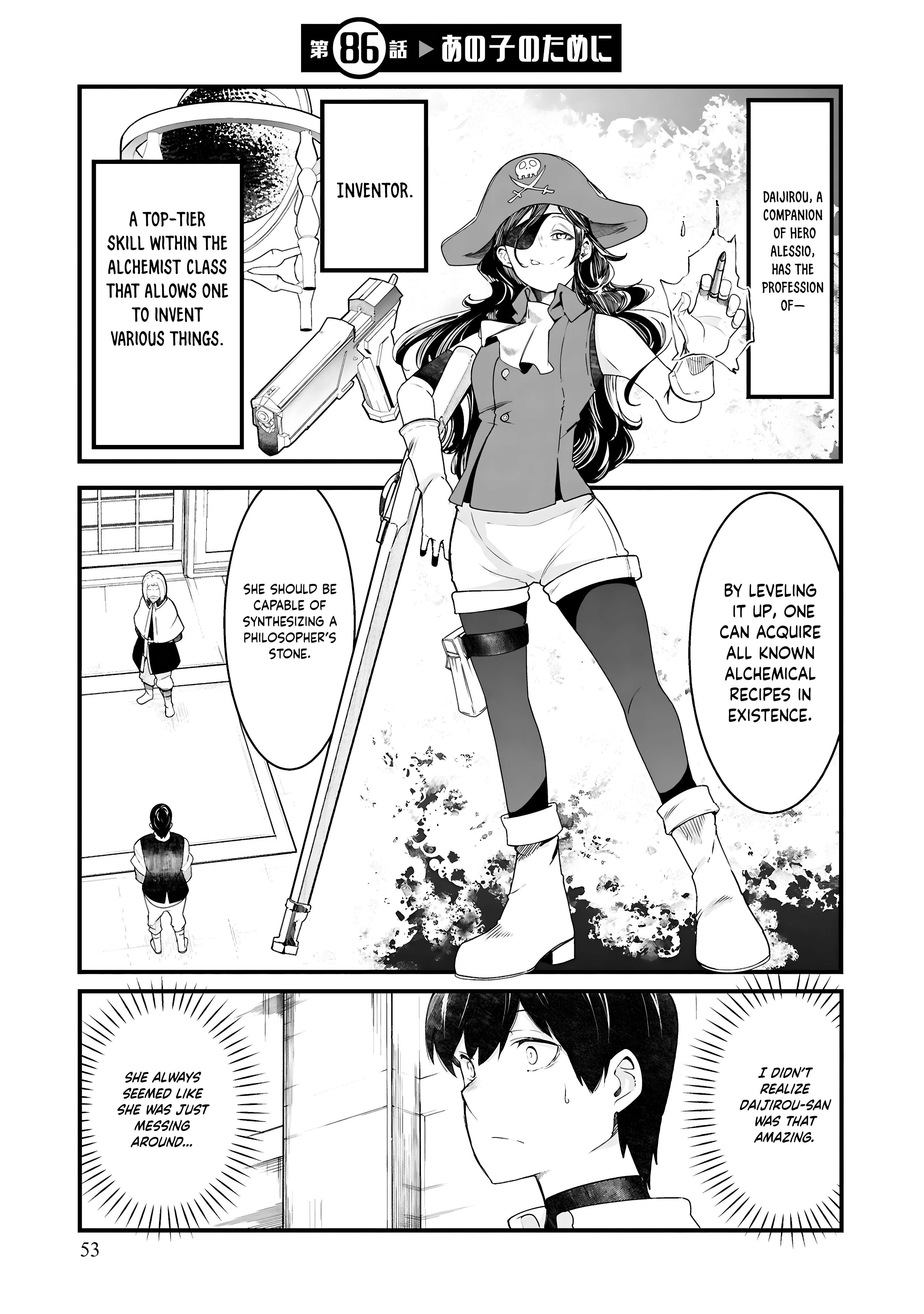 Page 2 of Chapter 86