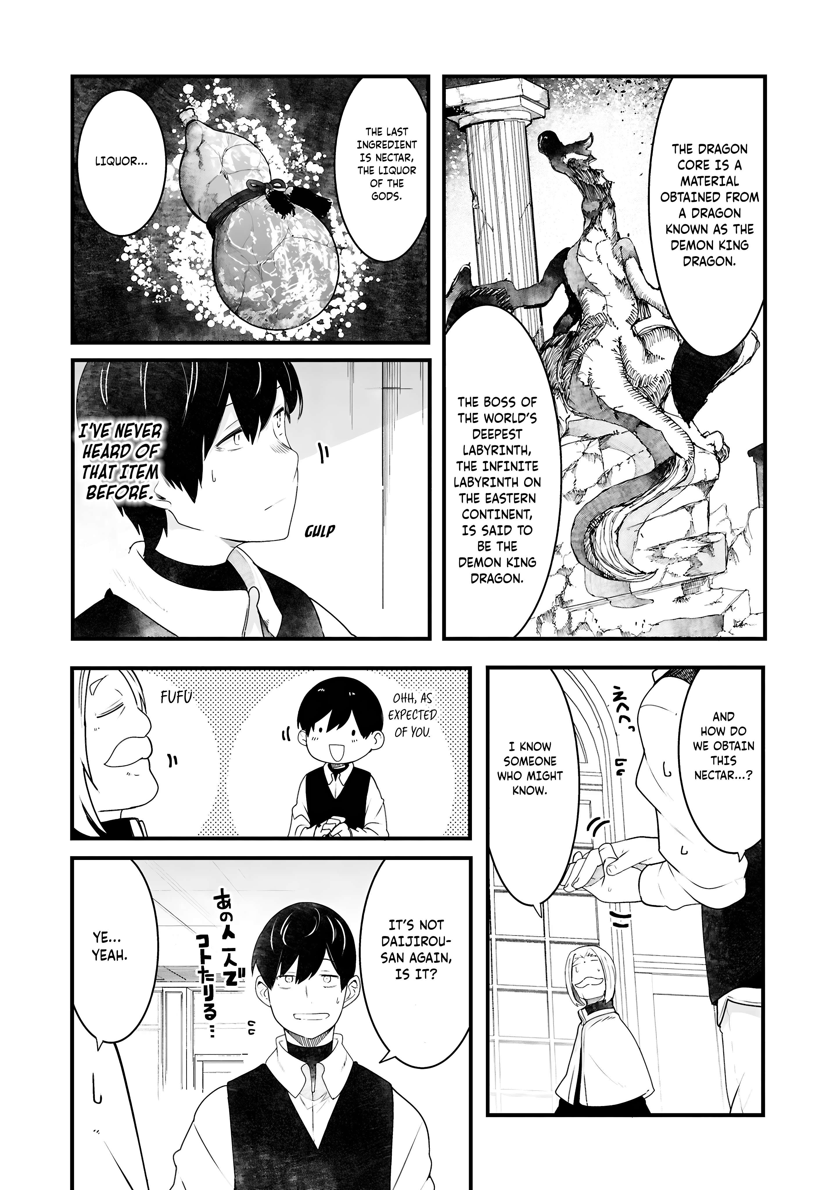Page 4 of Chapter 86