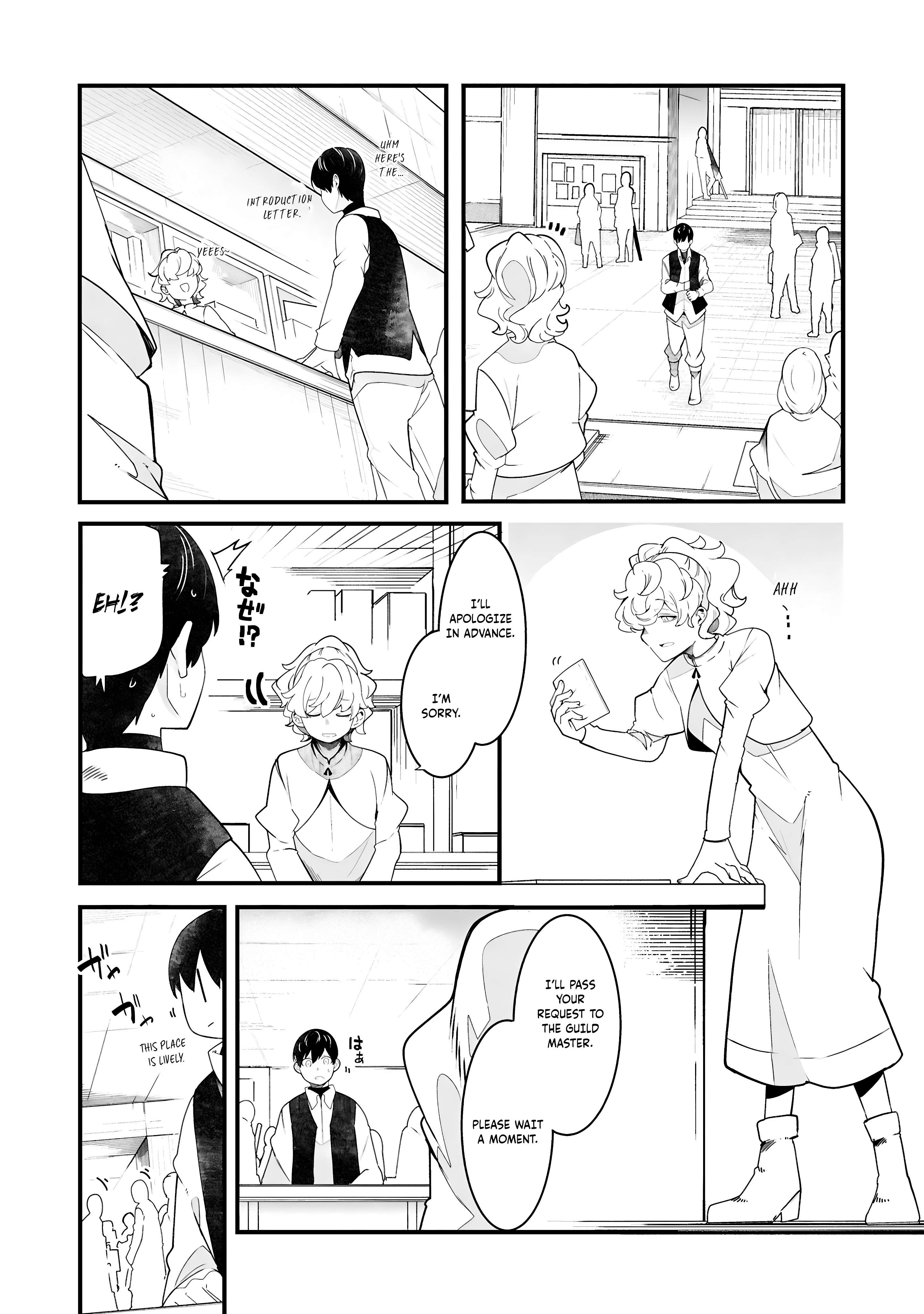 Page 8 of Chapter 86