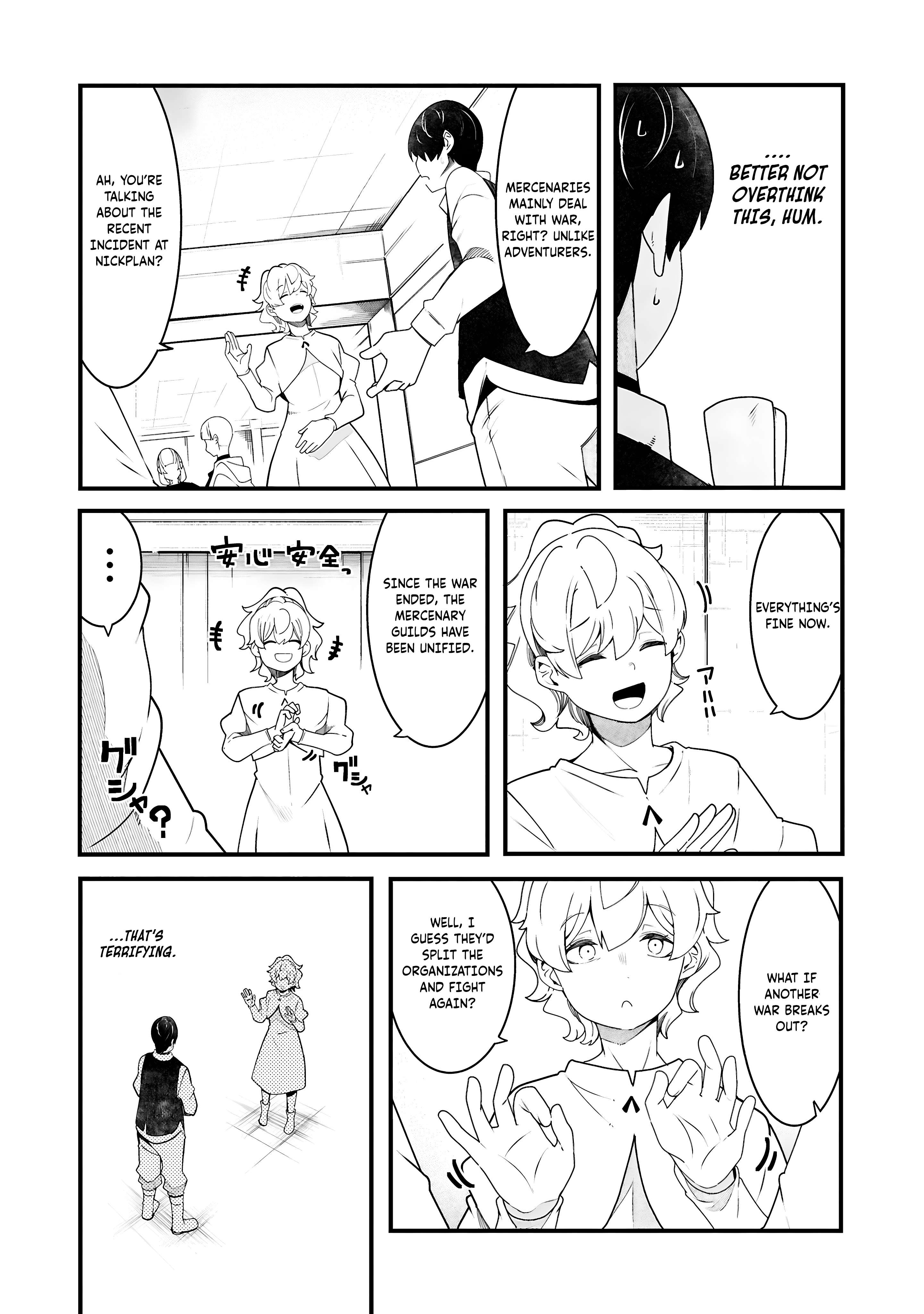 Page 12 of Chapter 86