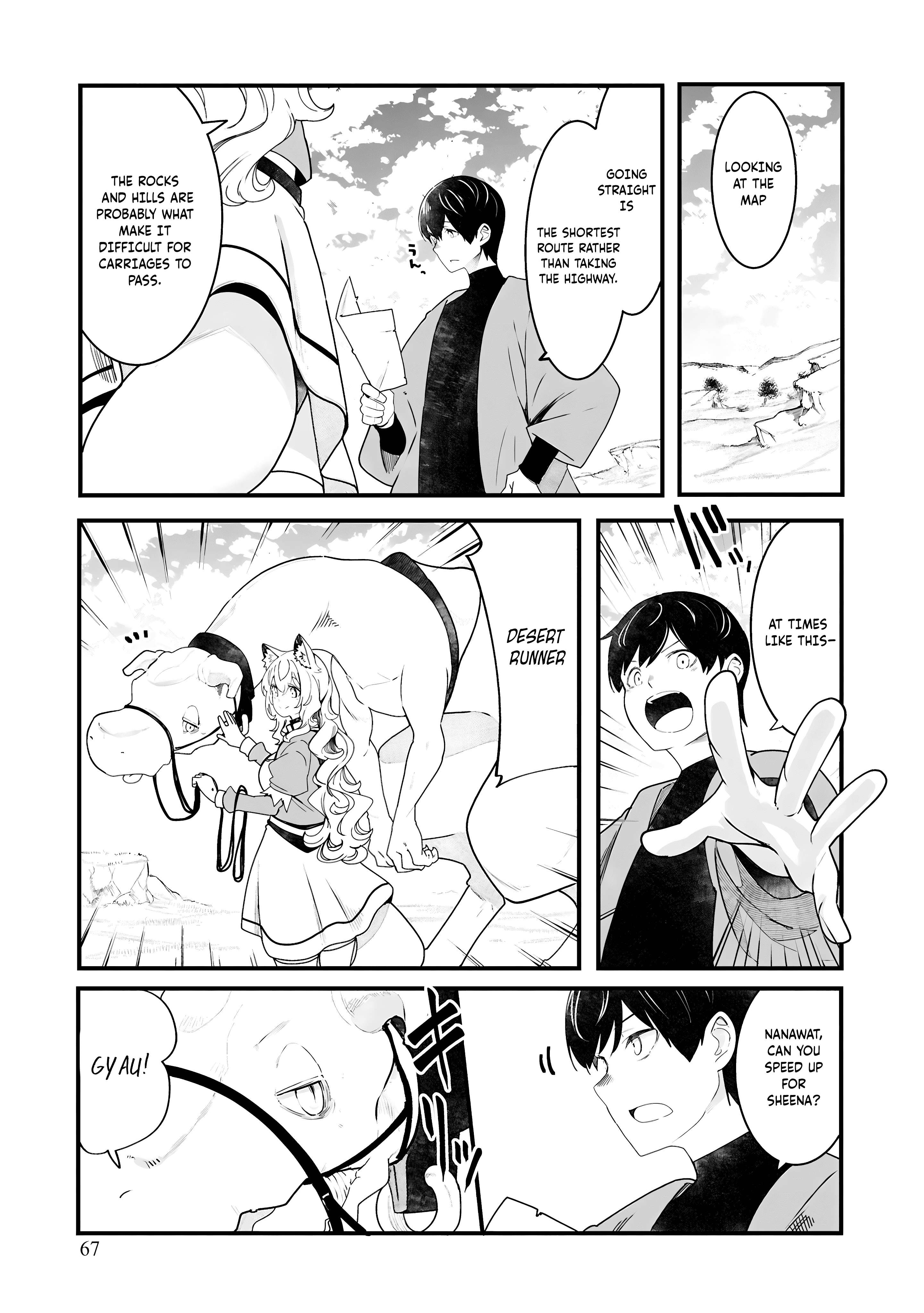 Page 16 of Chapter 86