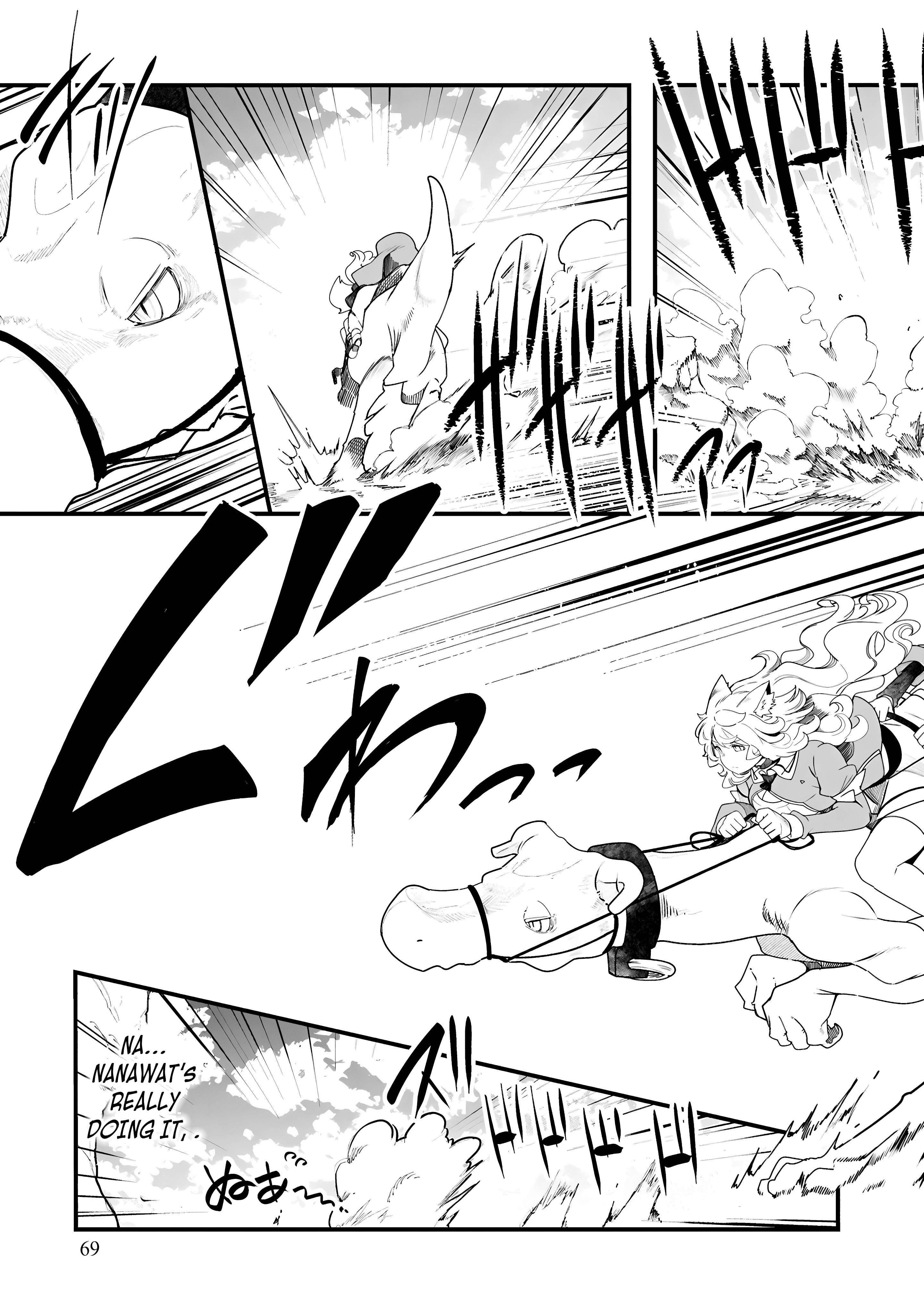 Page 18 of Chapter 86