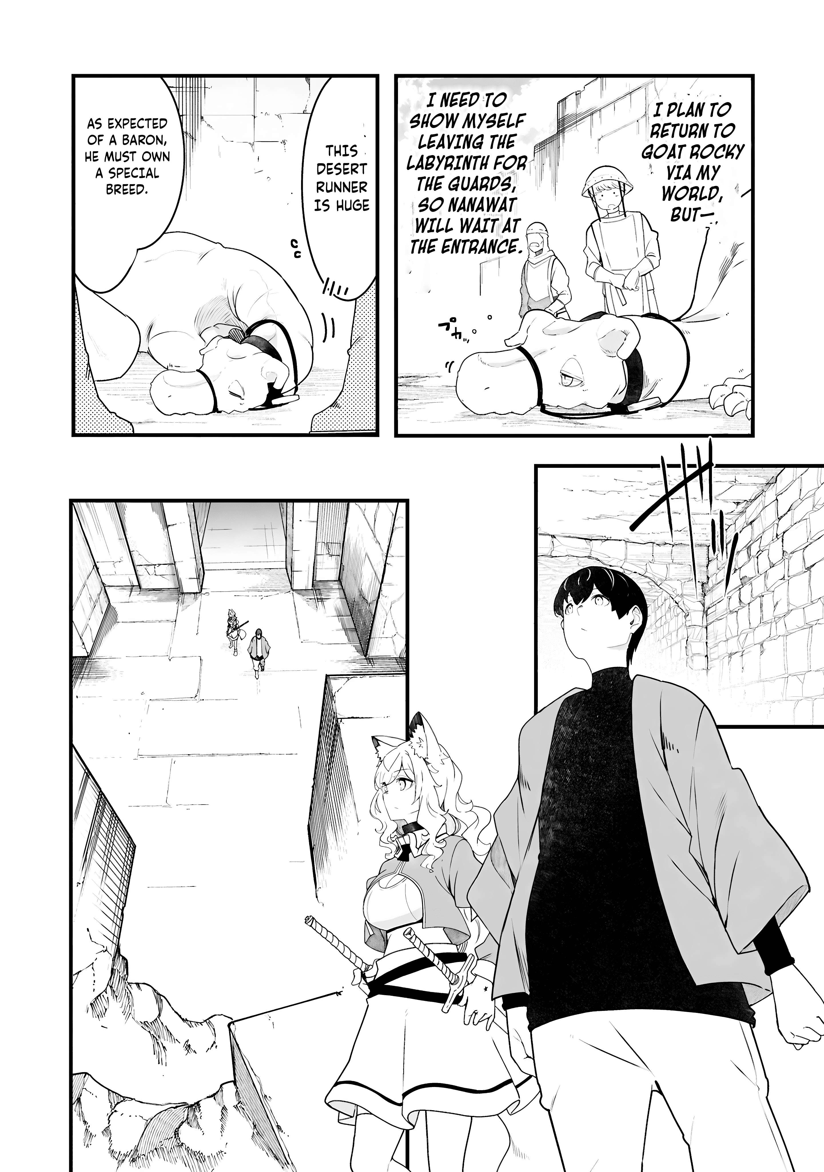 Page 23 of Chapter 86